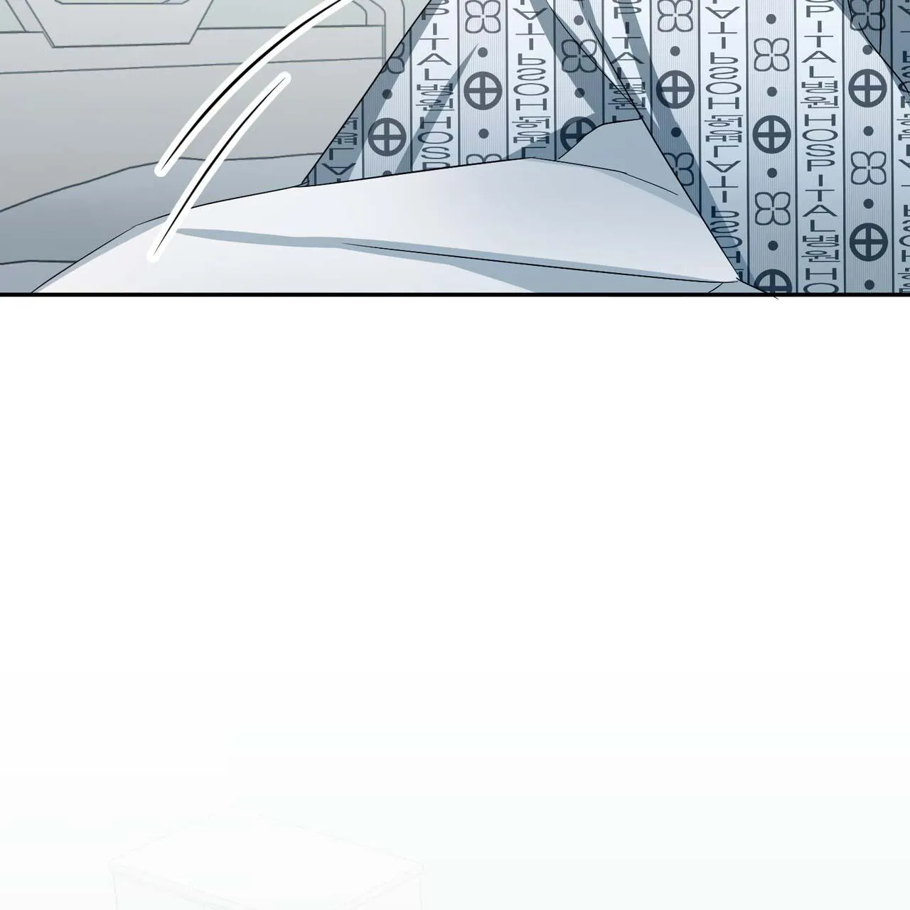 THỜI GIAN TUYỆT VỜI Chapter 8 Trang 103