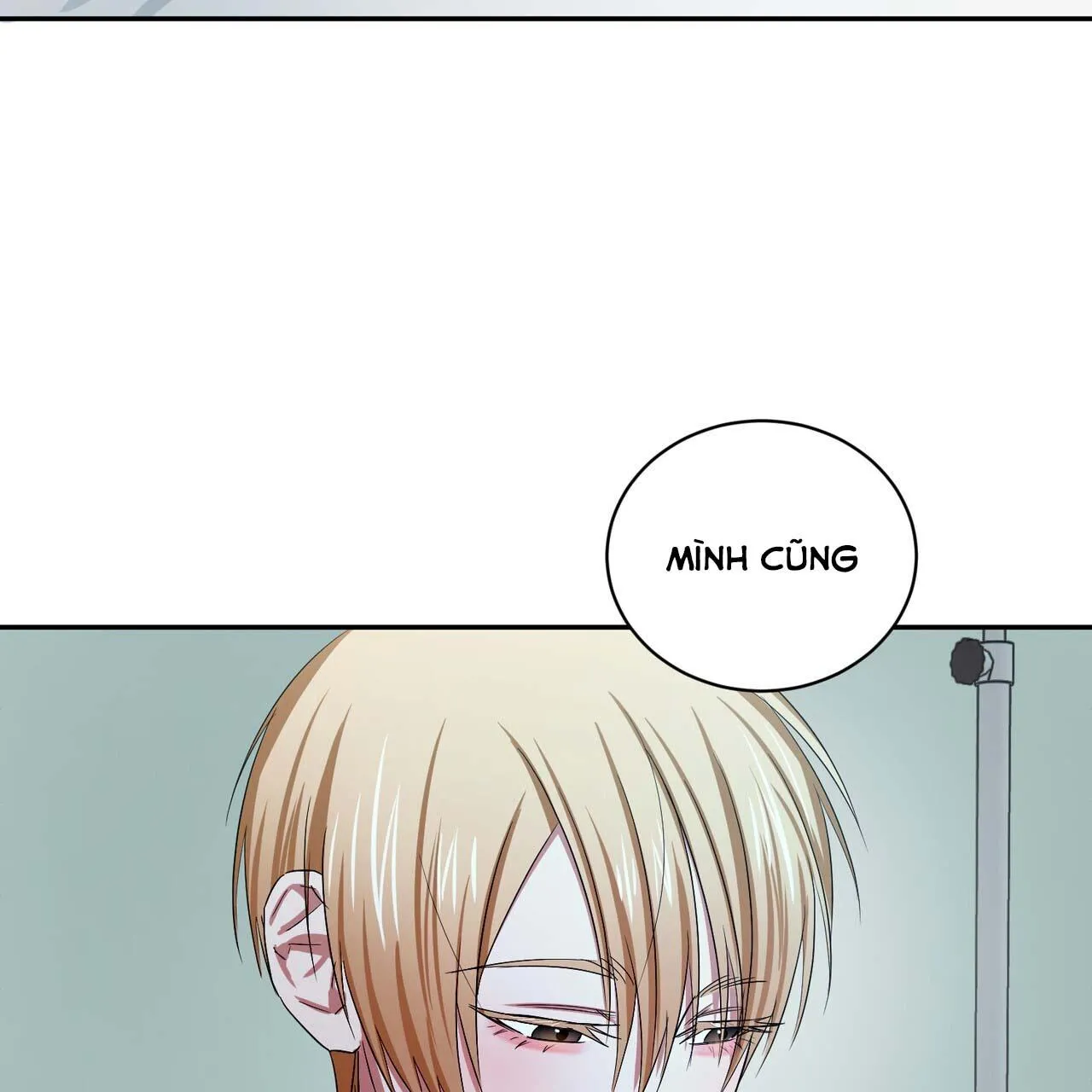 THỜI GIAN TUYỆT VỜI Chapter 8 Trang 122