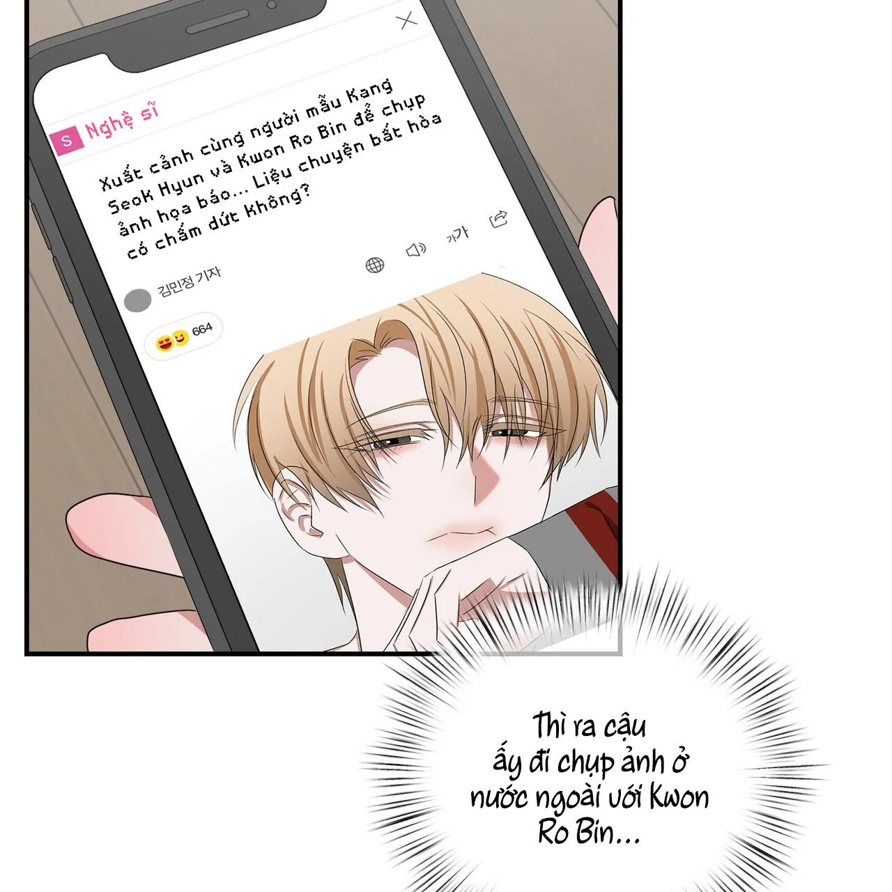 THỜI GIAN TUYỆT VỜI Chapter 24 Trang 68