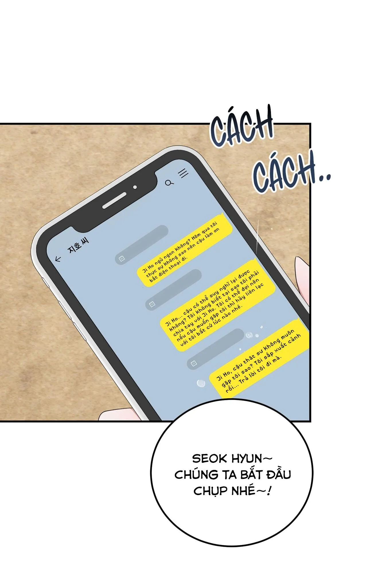 THỜI GIAN TUYỆT VỜI Chapter 25 Trang 95