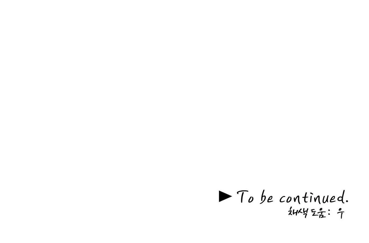 THỜI GIAN TUYỆT VỜI Chapter 26 Trang 55