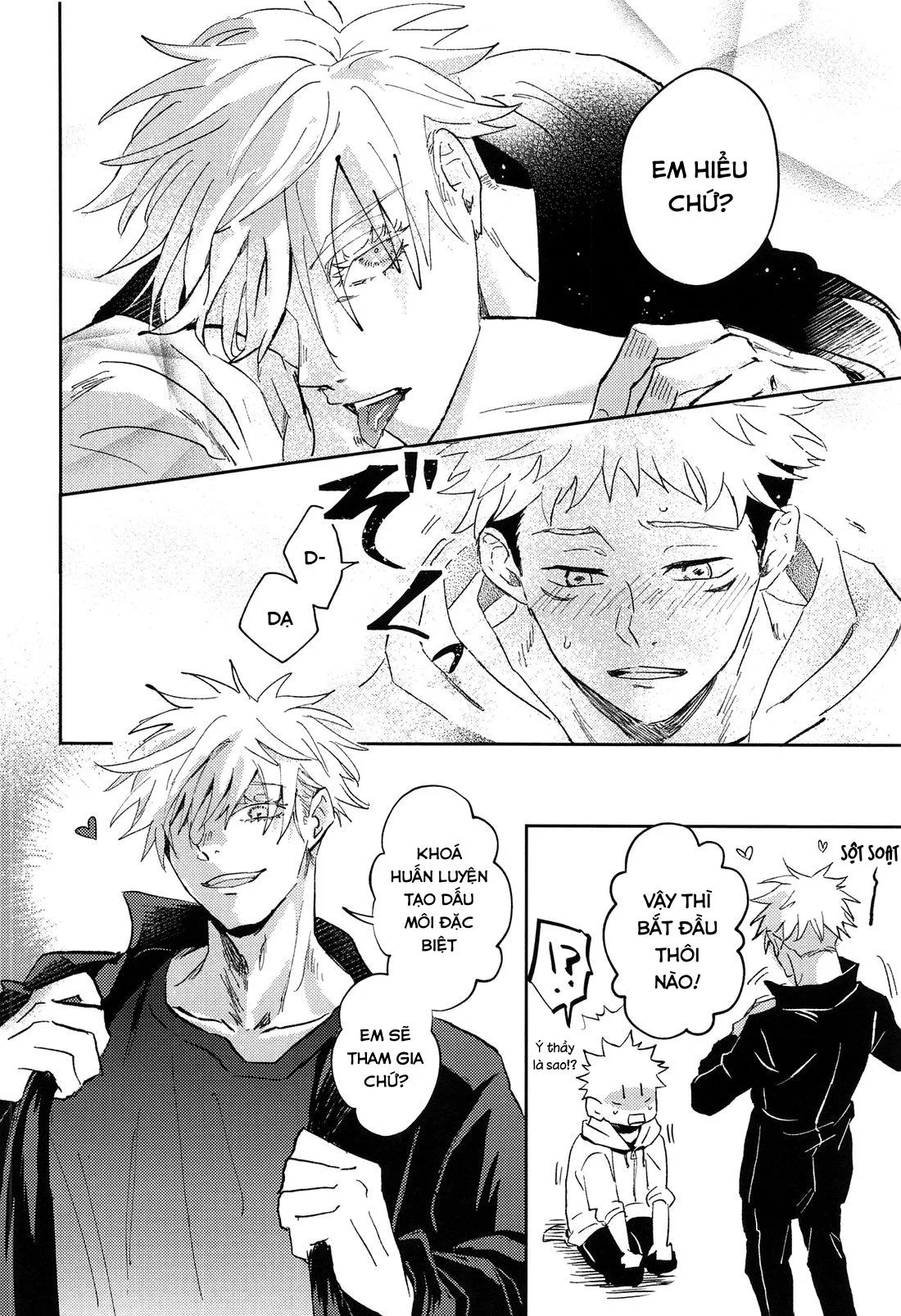 Thời hạn sẽ sớm đến Chapter 2 Trang 3