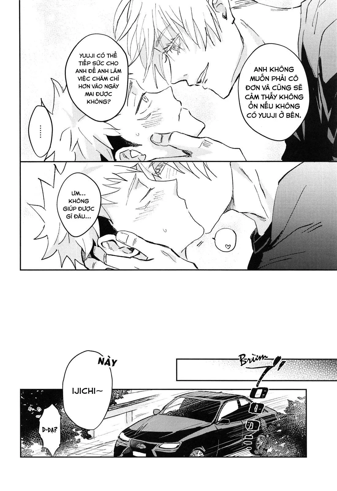 Thời hạn sẽ sớm đến Chapter 1 Trang 7