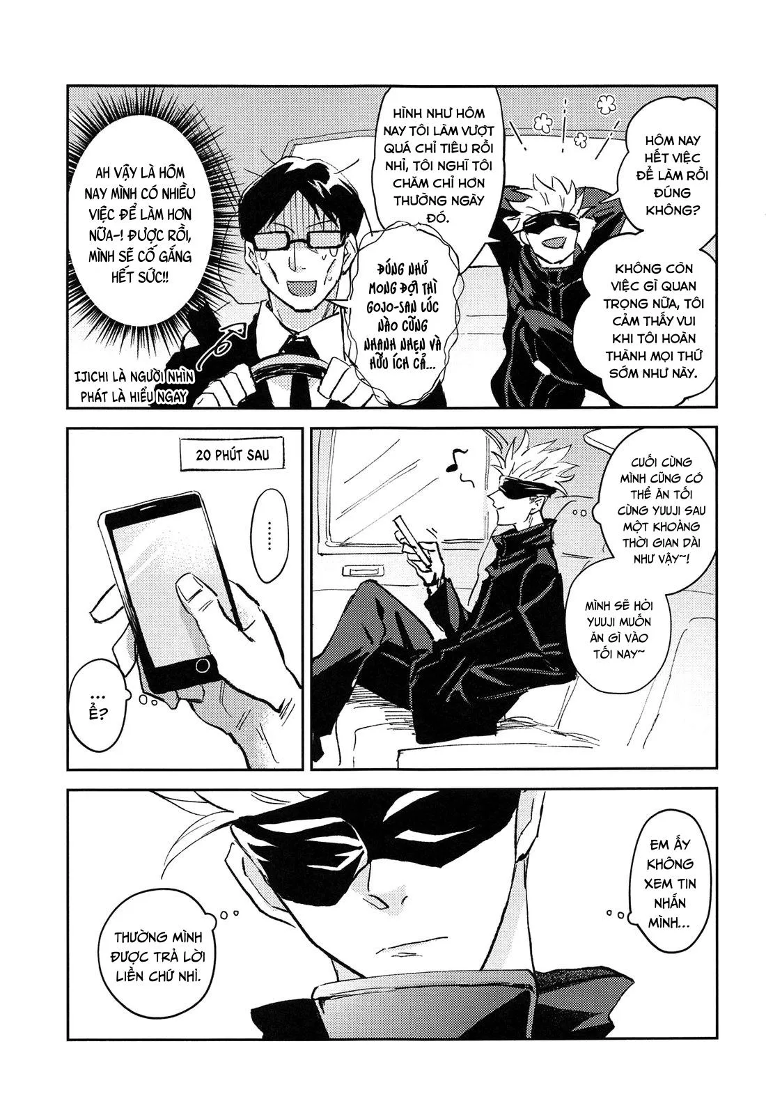 Thời hạn sẽ sớm đến Chapter 1 Trang 8