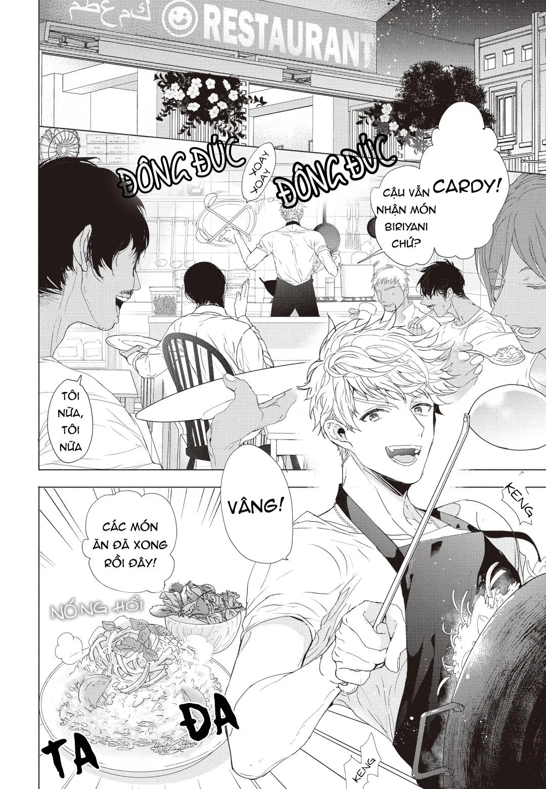 THÓI QUEN XẤU CỦA ĐỆN HẠ Chapter 1 Trang 6