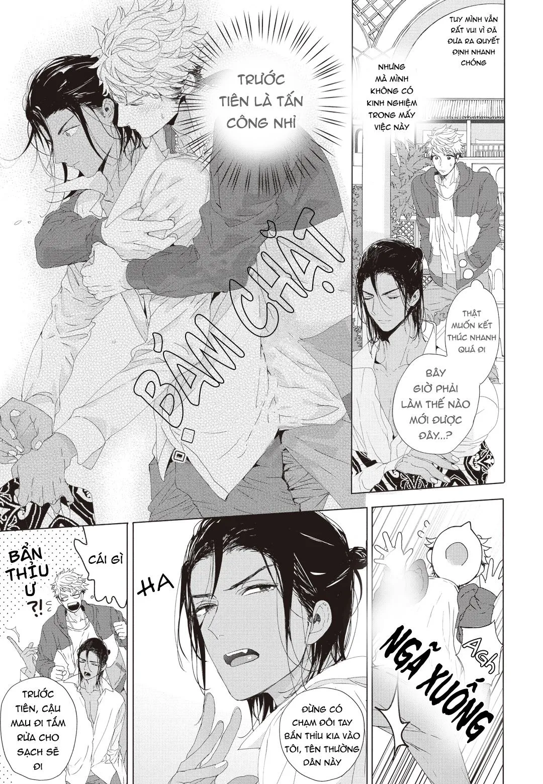 THÓI QUEN XẤU CỦA ĐỆN HẠ Chapter 1 Trang 16