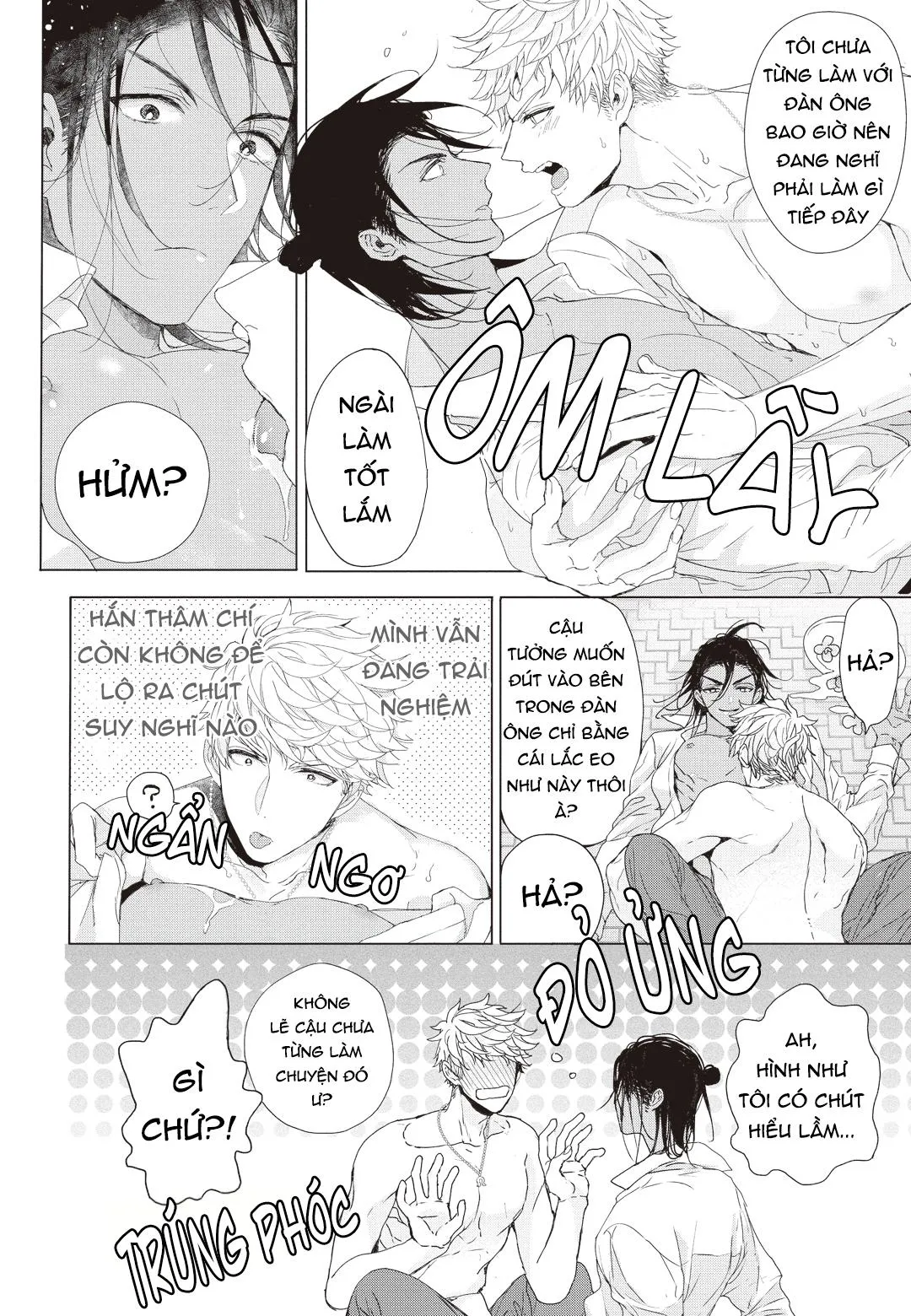 THÓI QUEN XẤU CỦA ĐỆN HẠ Chapter 1 Trang 19