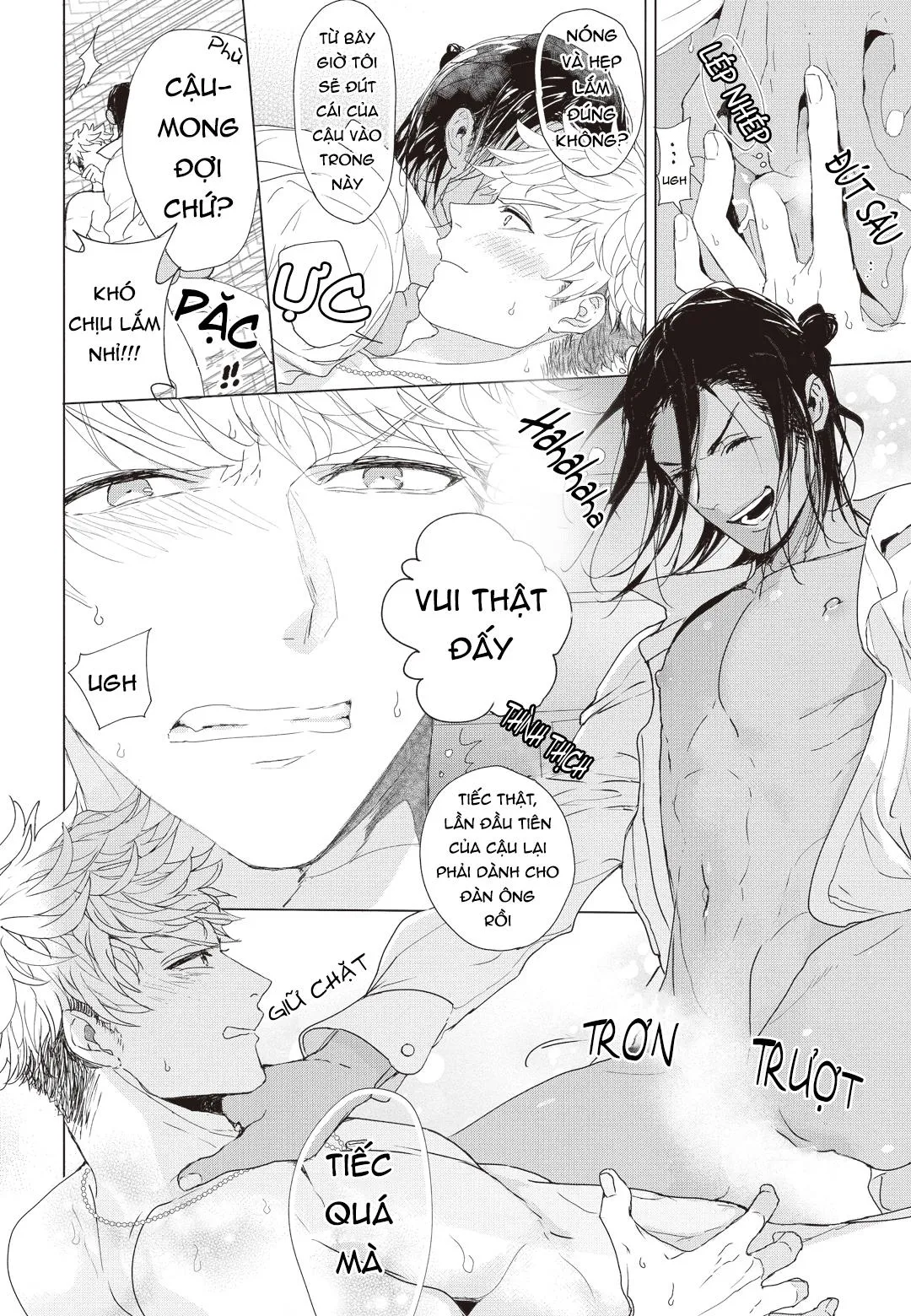 THÓI QUEN XẤU CỦA ĐỆN HẠ Chapter 1 Trang 21