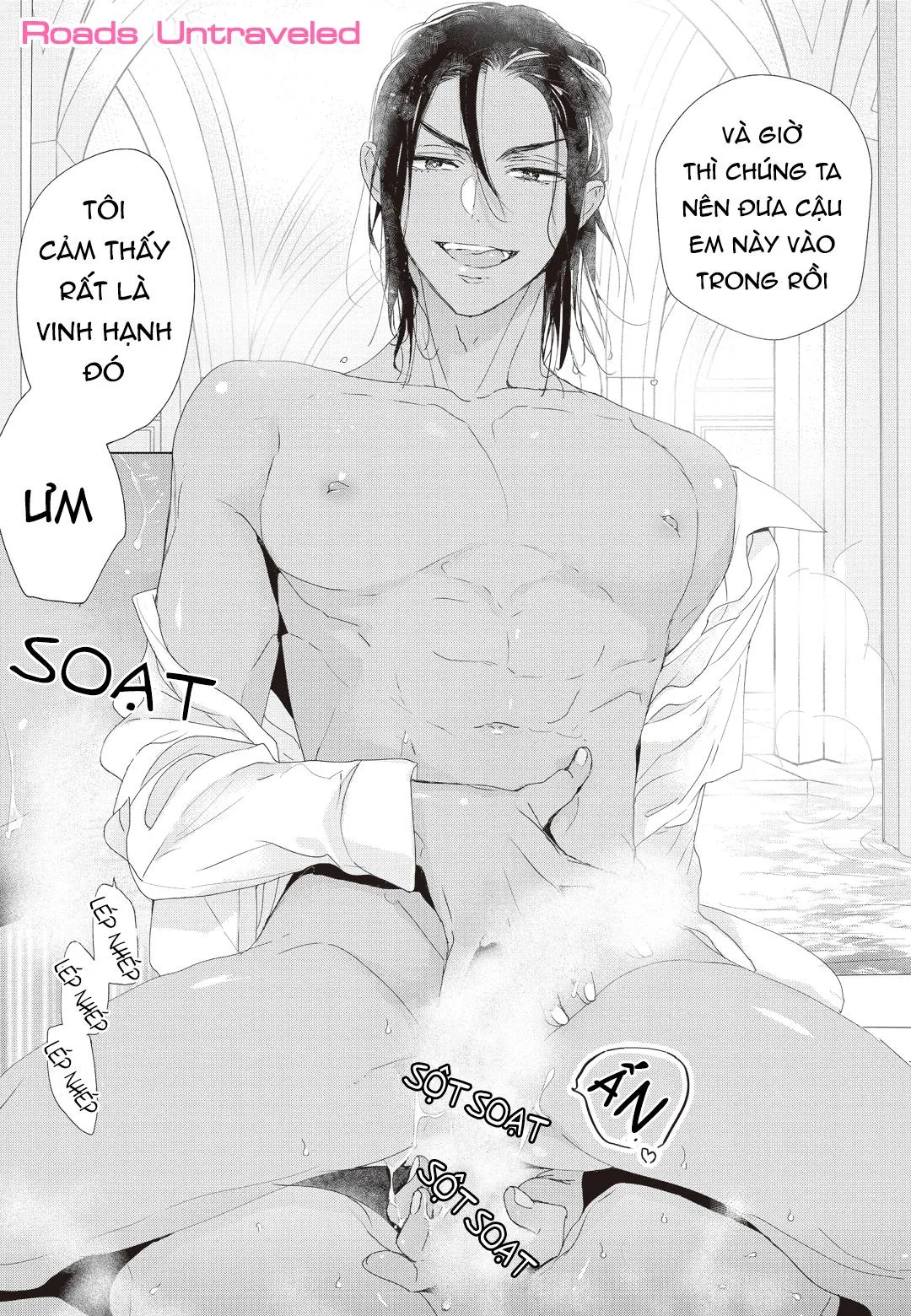 THÓI QUEN XẤU CỦA ĐỆN HẠ Chapter 1 Trang 22