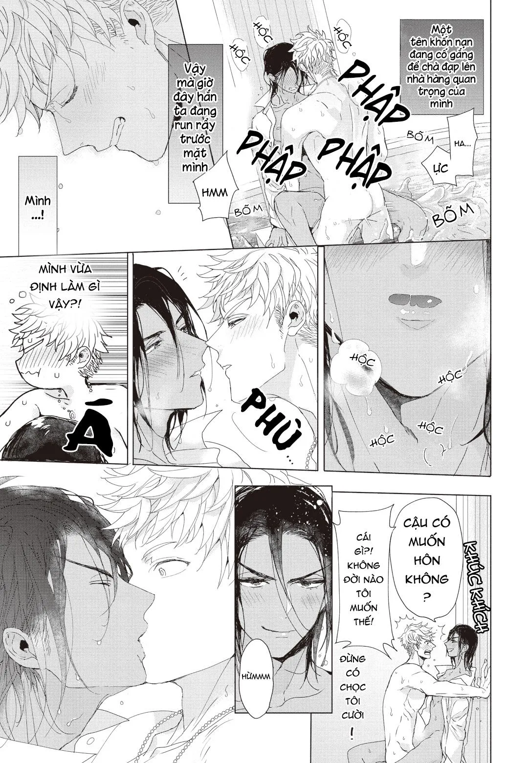 THÓI QUEN XẤU CỦA ĐỆN HẠ Chapter 1 Trang 24