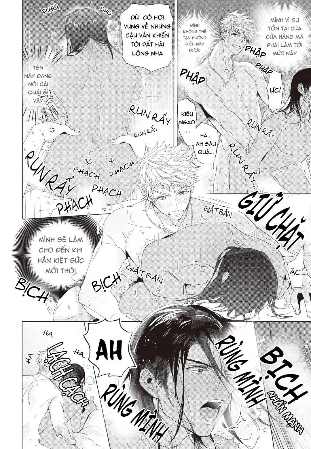 THÓI QUEN XẤU CỦA ĐỆN HẠ Chapter 1 Trang 29