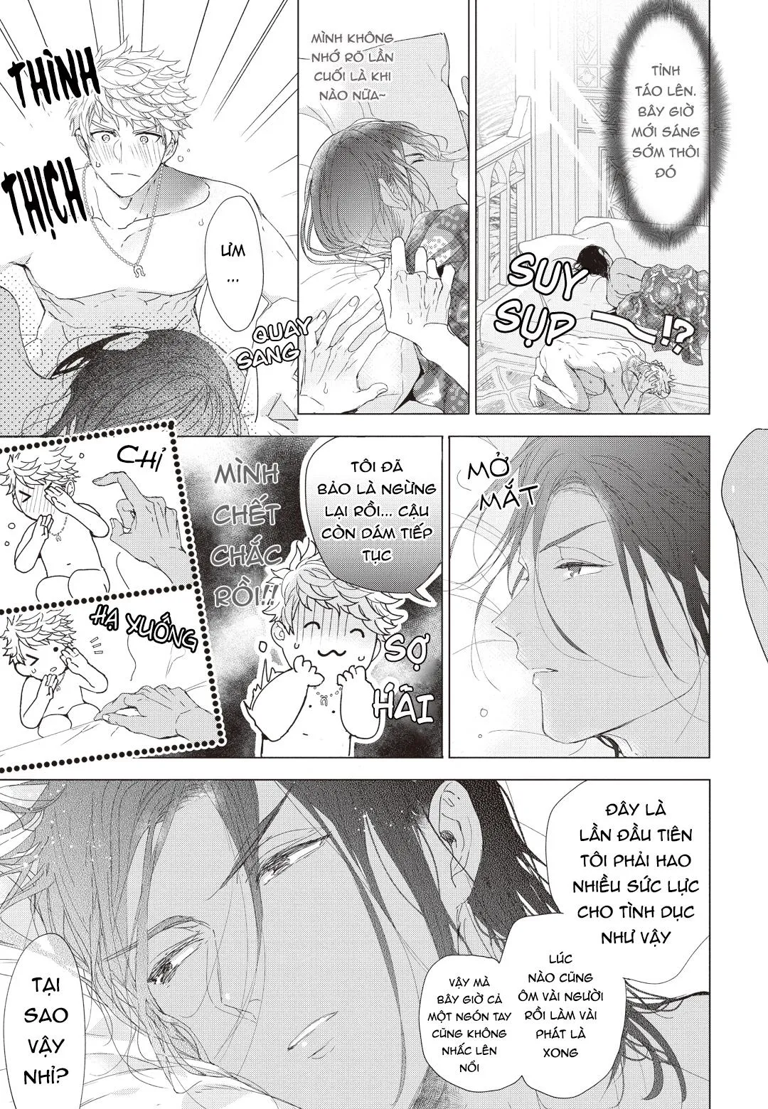 THÓI QUEN XẤU CỦA ĐỆN HẠ Chapter 1 Trang 34