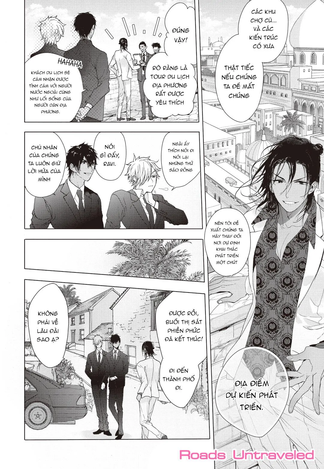 THÓI QUEN XẤU CỦA ĐỆN HẠ Chapter 2 Trang 7