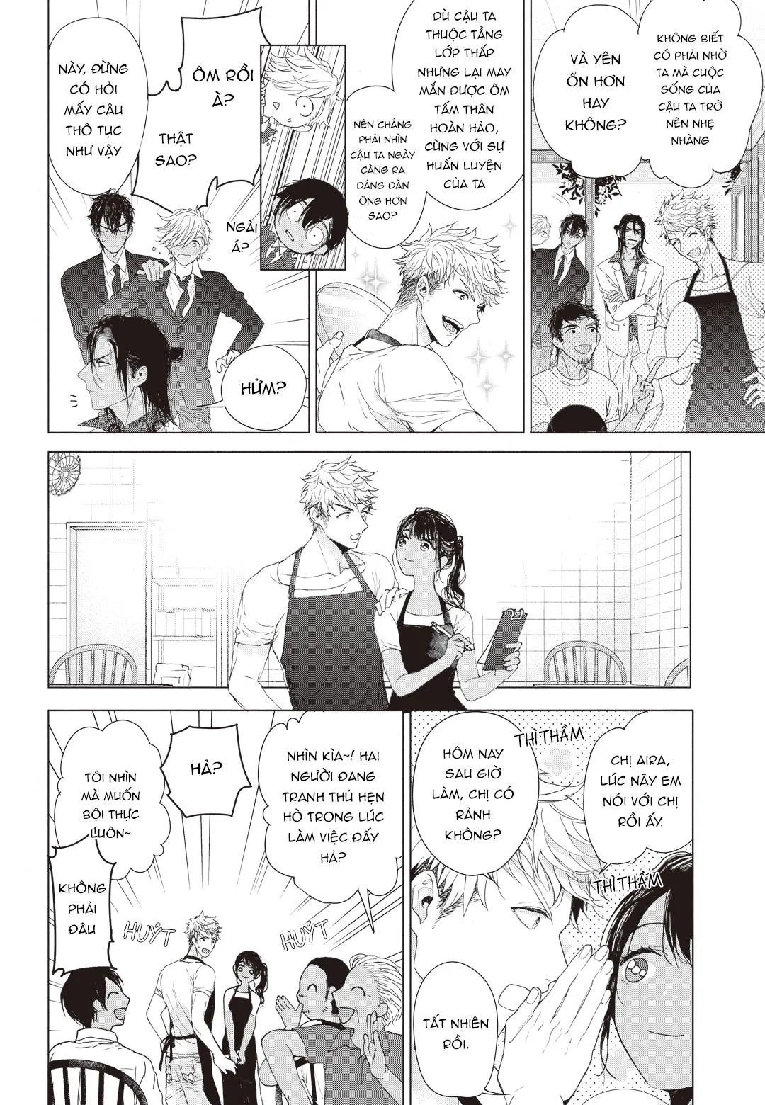 THÓI QUEN XẤU CỦA ĐỆN HẠ Chapter 2 Trang 9