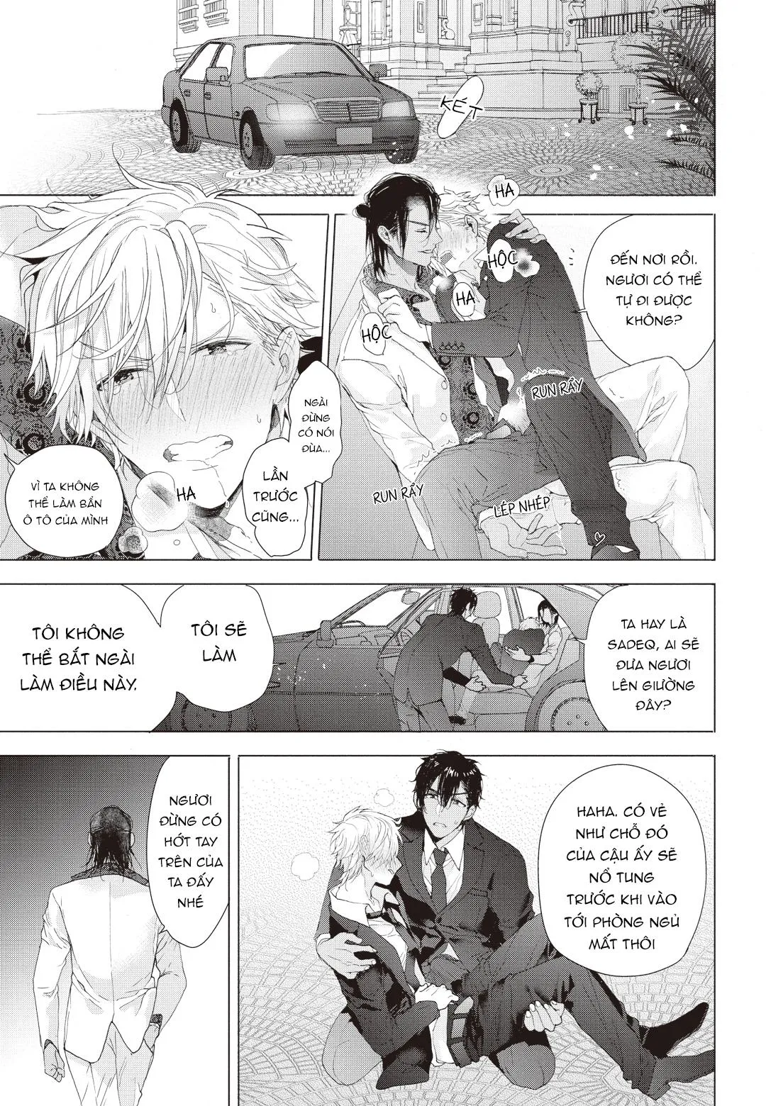 THÓI QUEN XẤU CỦA ĐỆN HẠ Chapter 2 Trang 12