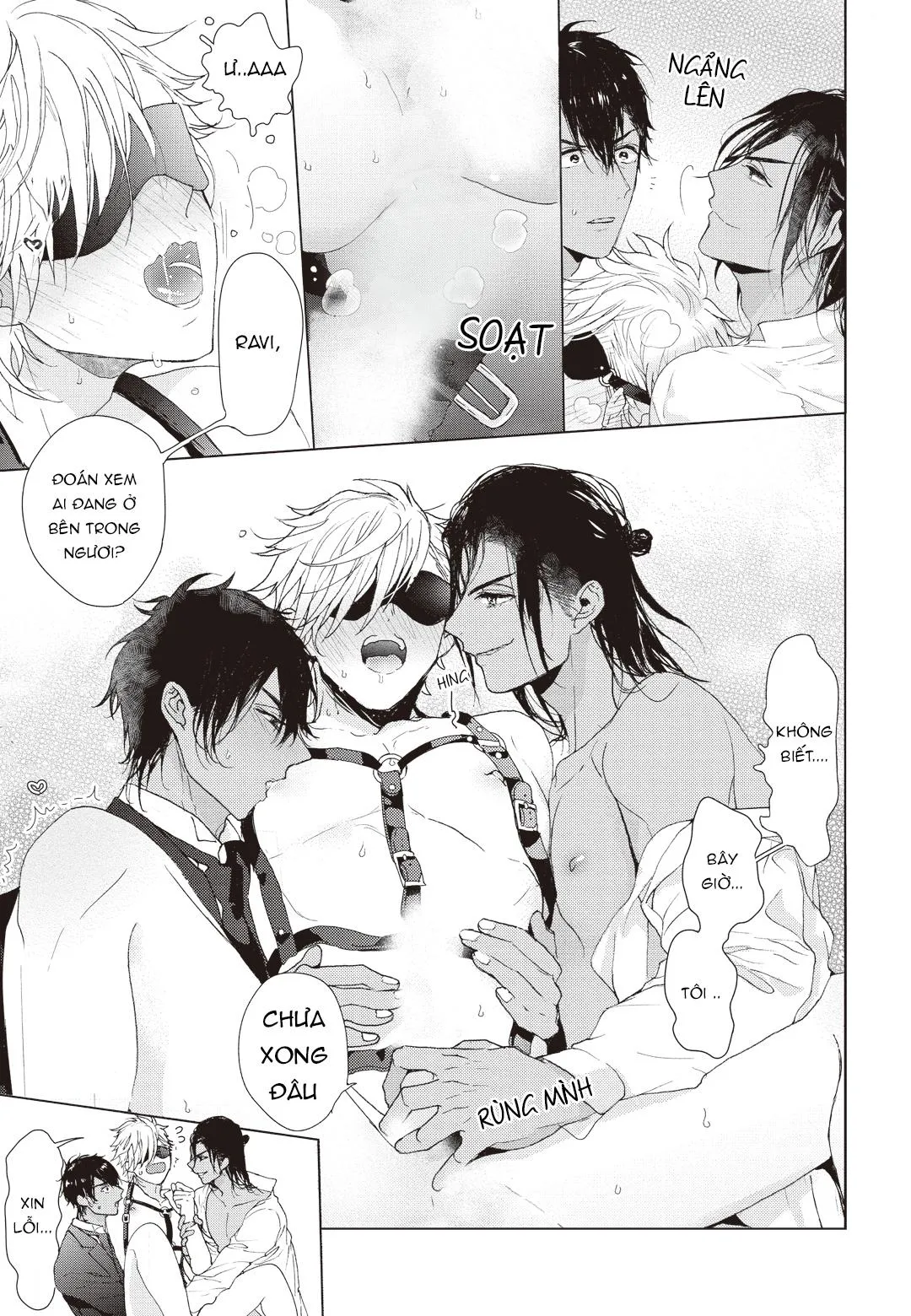 THÓI QUEN XẤU CỦA ĐỆN HẠ Chapter 2 Trang 24