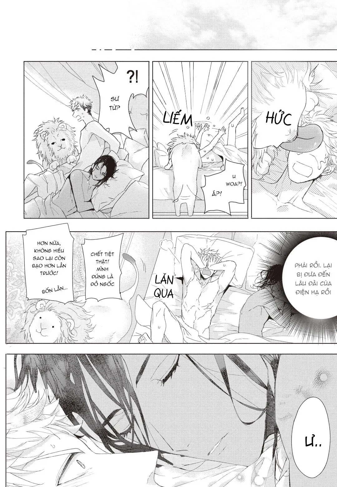 THÓI QUEN XẤU CỦA ĐỆN HẠ Chapter 2 Trang 33