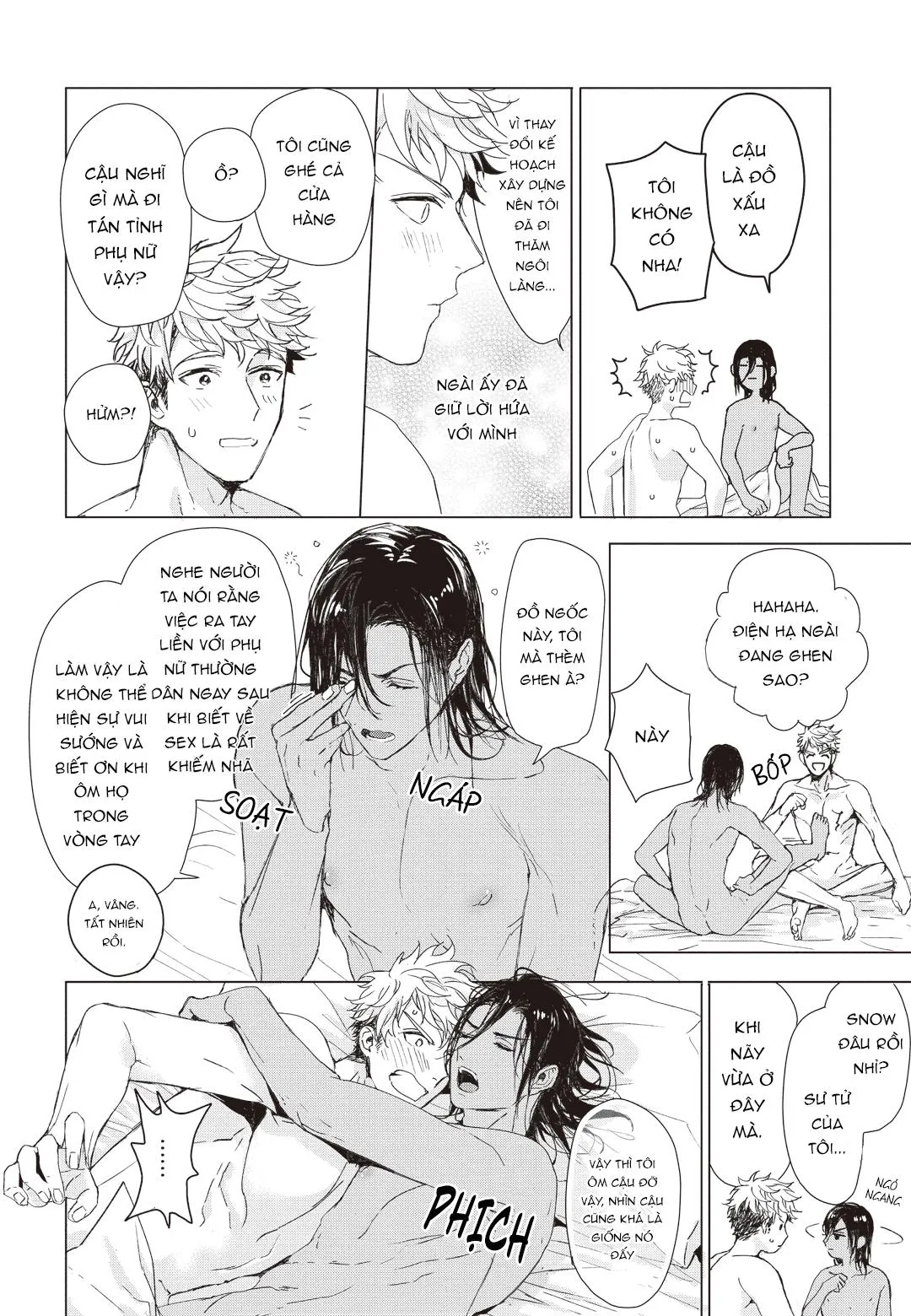 THÓI QUEN XẤU CỦA ĐỆN HẠ Chapter 2 Trang 35