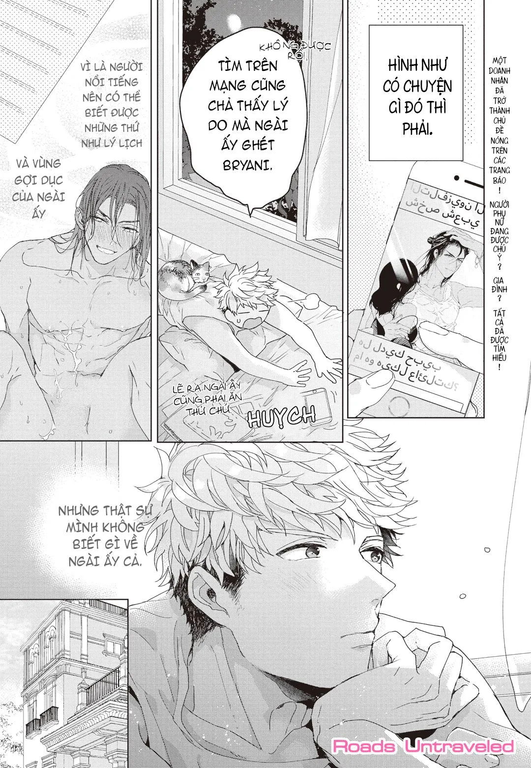 THÓI QUEN XẤU CỦA ĐỆN HẠ Chapter 3 Trang 11