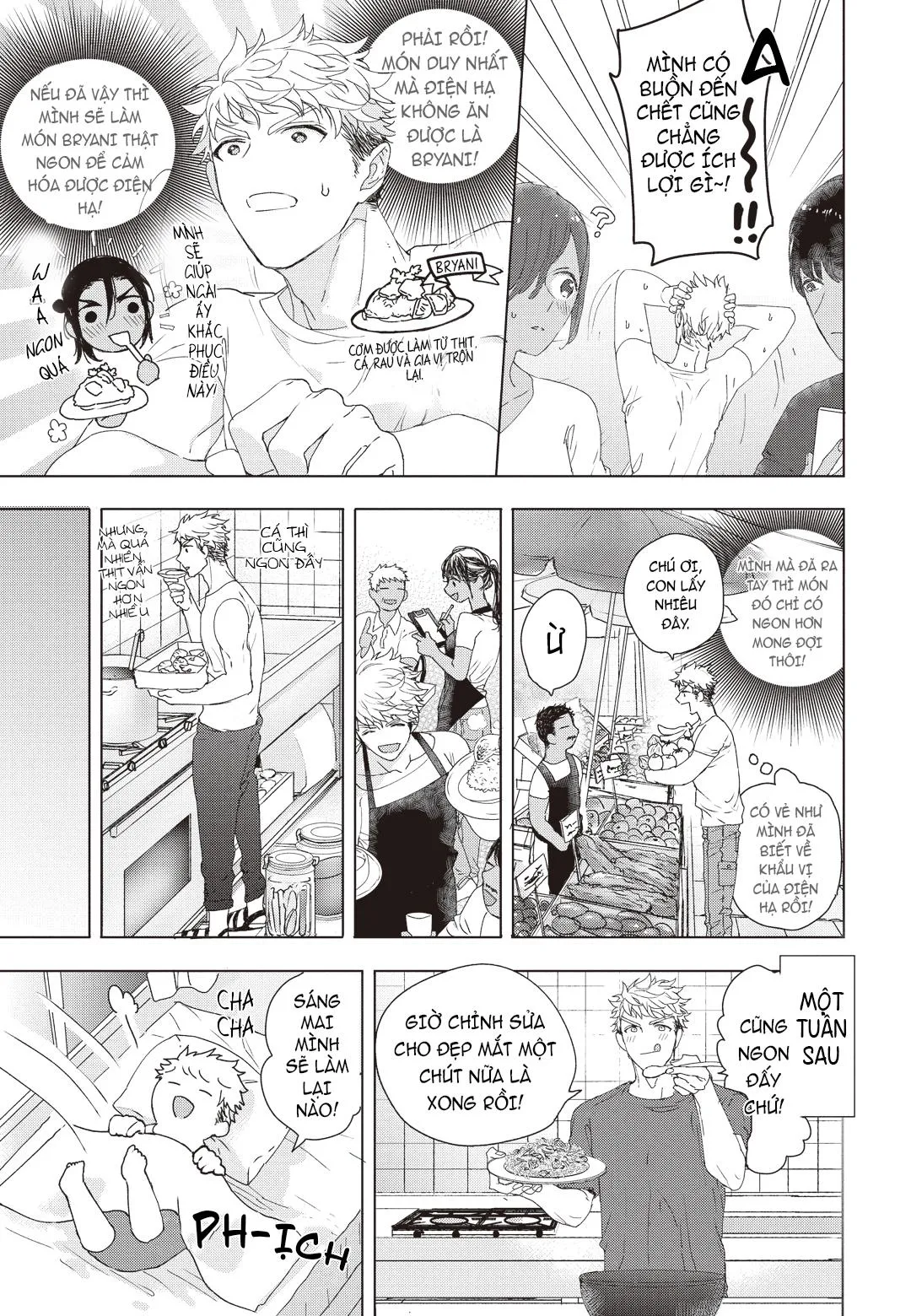 THÓI QUEN XẤU CỦA ĐỆN HẠ Chapter 3 Trang 23