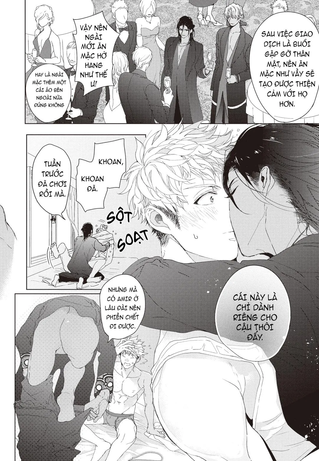 THÓI QUEN XẤU CỦA ĐỆN HẠ Chapter 3 Trang 26