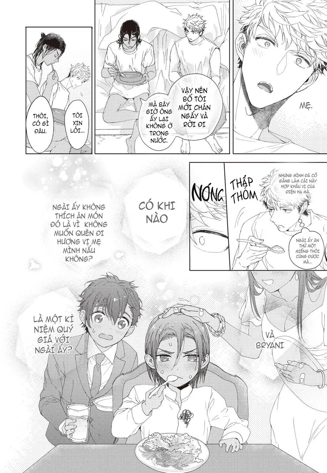 THÓI QUEN XẤU CỦA ĐỆN HẠ Chapter 3 Trang 38