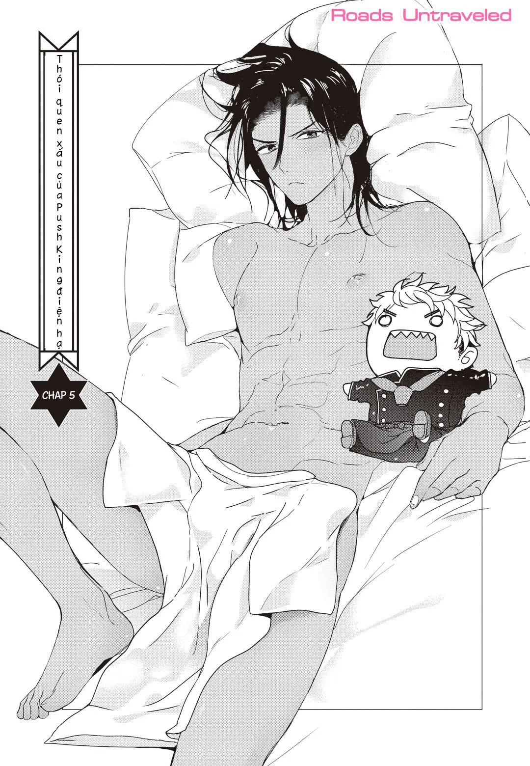 THÓI QUEN XẤU CỦA ĐỆN HẠ Chapter 4 Trang 3