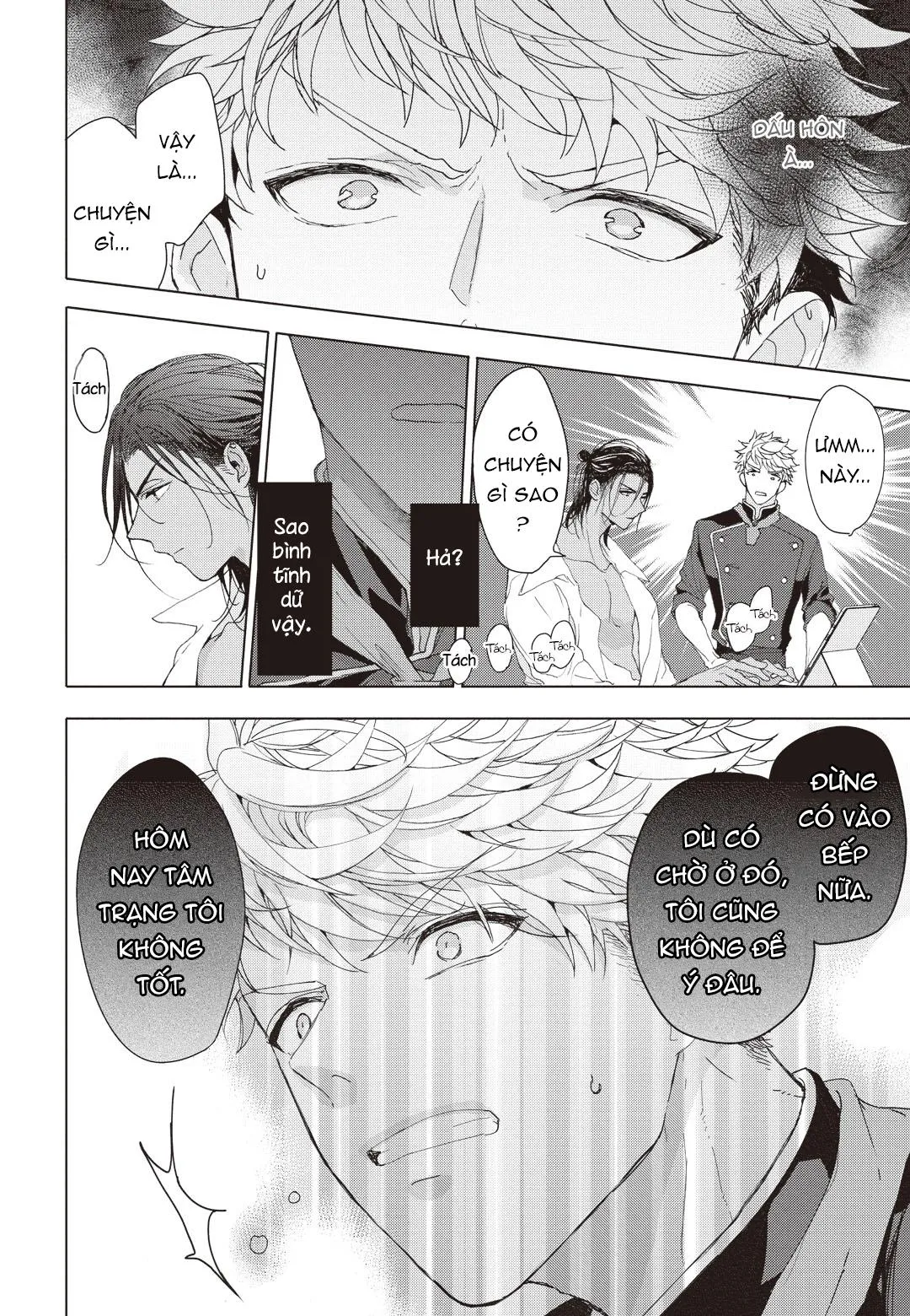 THÓI QUEN XẤU CỦA ĐỆN HẠ Chapter 4 Trang 10