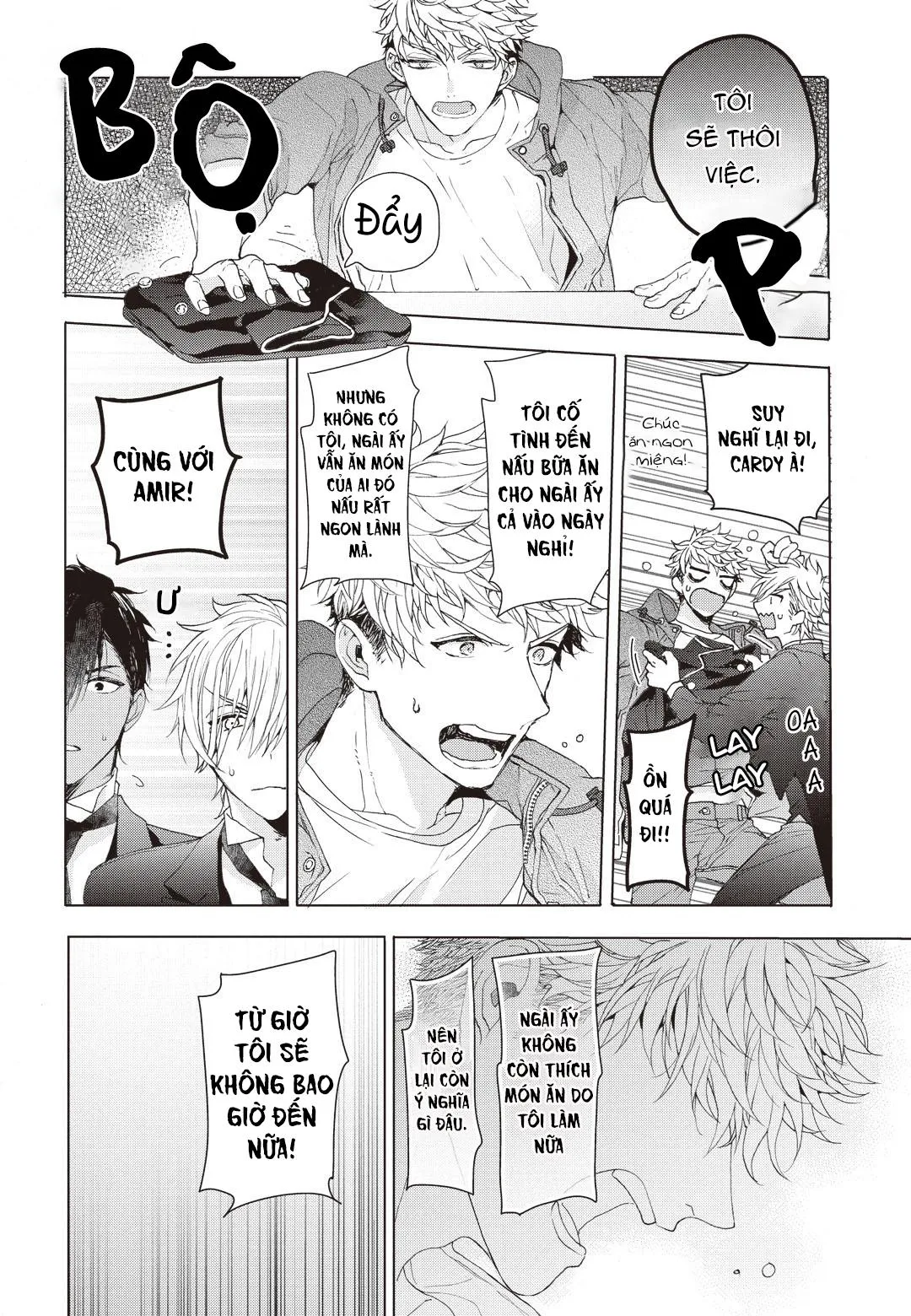 THÓI QUEN XẤU CỦA ĐỆN HẠ Chapter 4 Trang 16