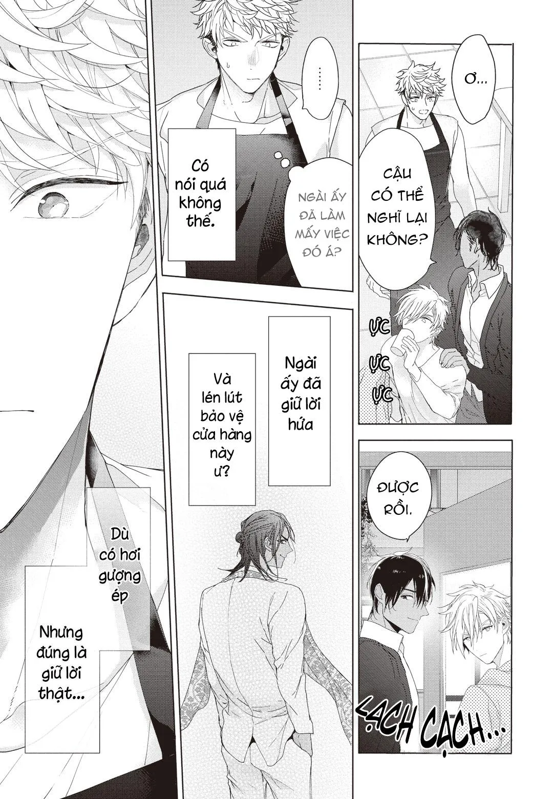 THÓI QUEN XẤU CỦA ĐỆN HẠ Chapter 4 Trang 21