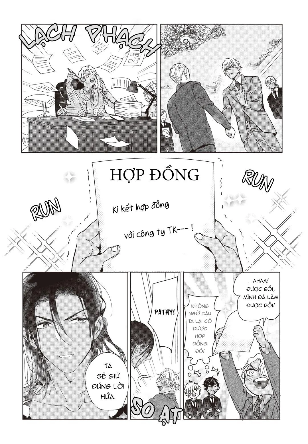 THÓI QUEN XẤU CỦA ĐỆN HẠ Chapter 4 Trang 26