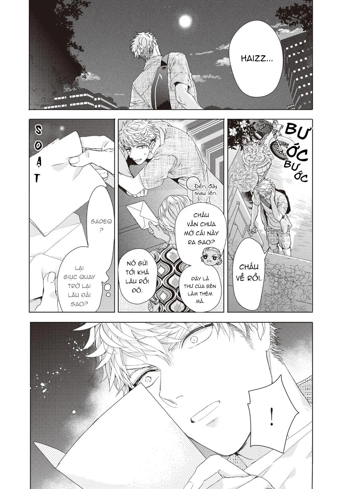 THÓI QUEN XẤU CỦA ĐỆN HẠ Chapter 4 Trang 29