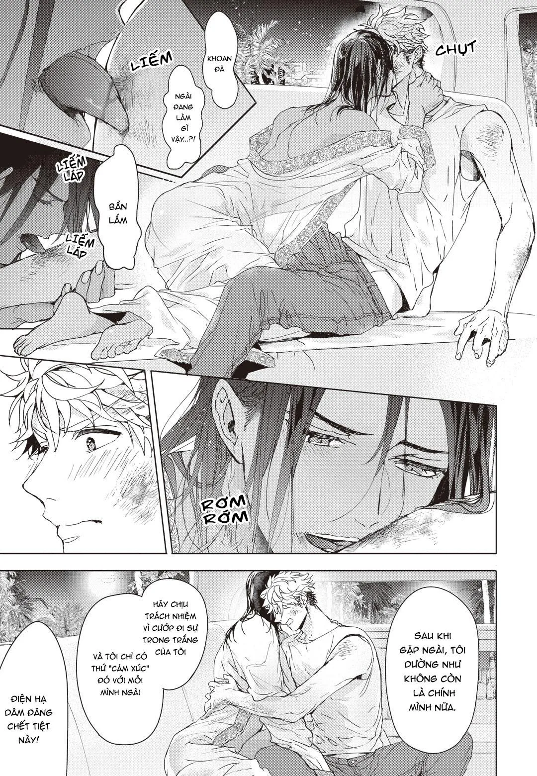 THÓI QUEN XẤU CỦA ĐỆN HẠ Chapter 5 Trang 16