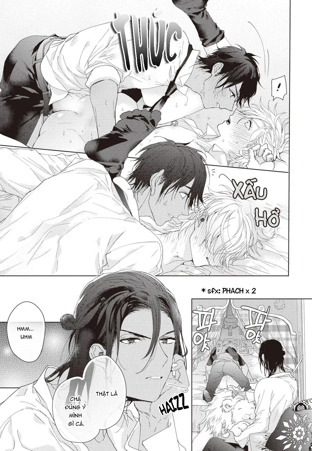 THÓI QUEN XẤU CỦA ĐỆN HẠ Chapter 6 Trang 17