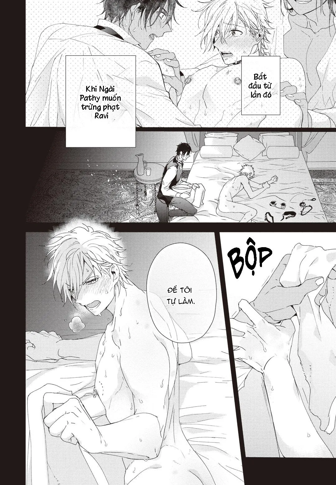 THÓI QUEN XẤU CỦA ĐỆN HẠ Chapter 6 Trang 18