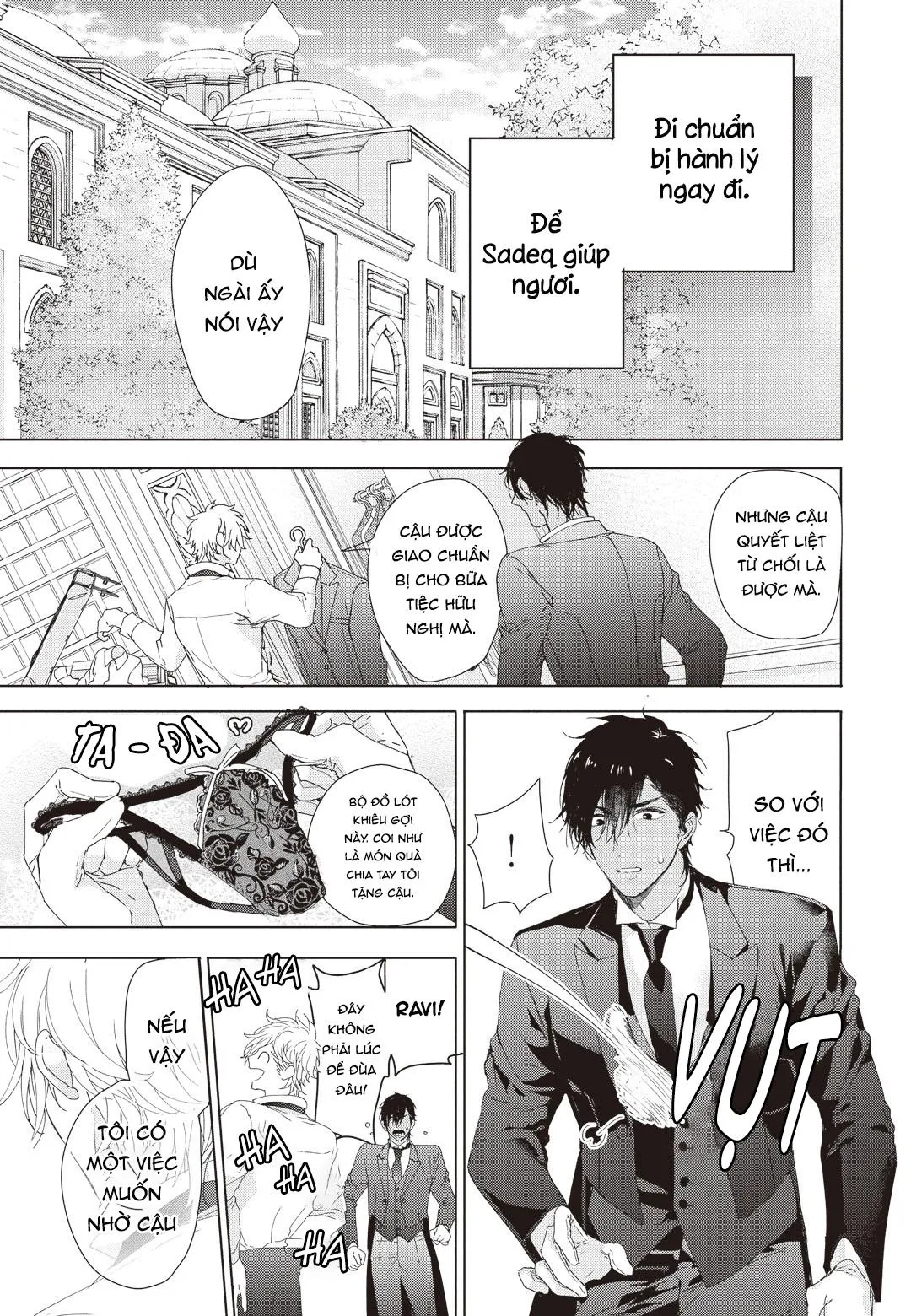 THÓI QUEN XẤU CỦA ĐỆN HẠ Chapter 6 Trang 21