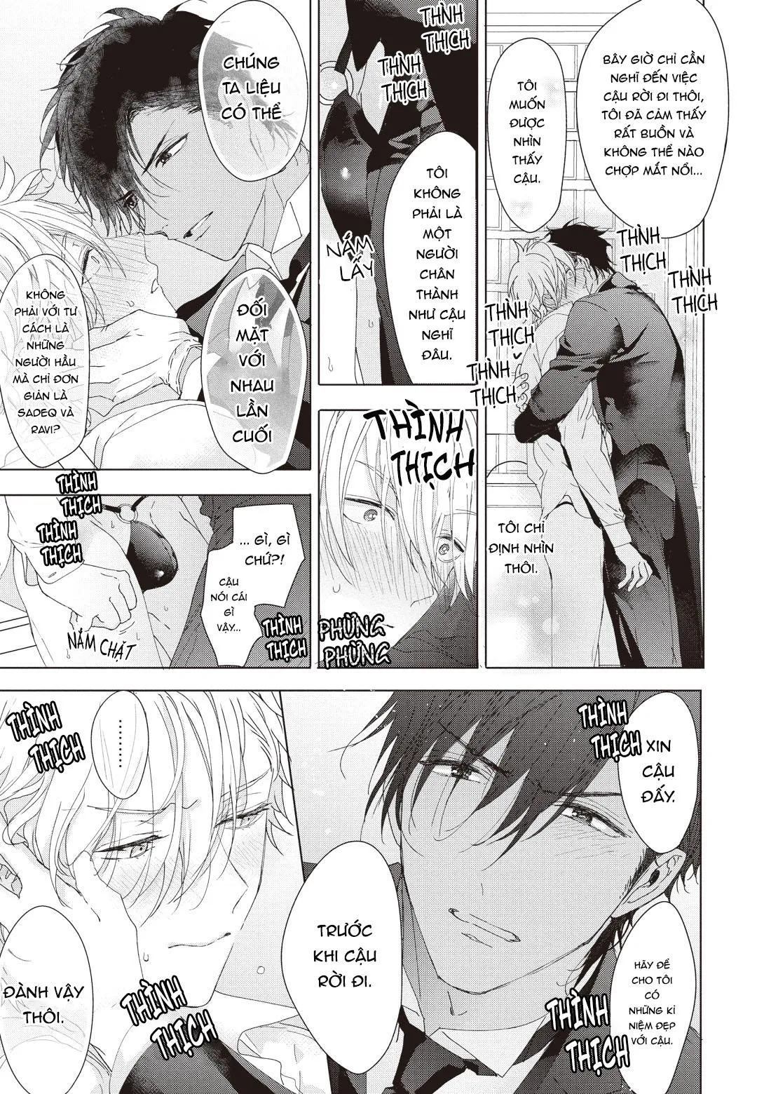 THÓI QUEN XẤU CỦA ĐỆN HẠ Chapter 6 Trang 27