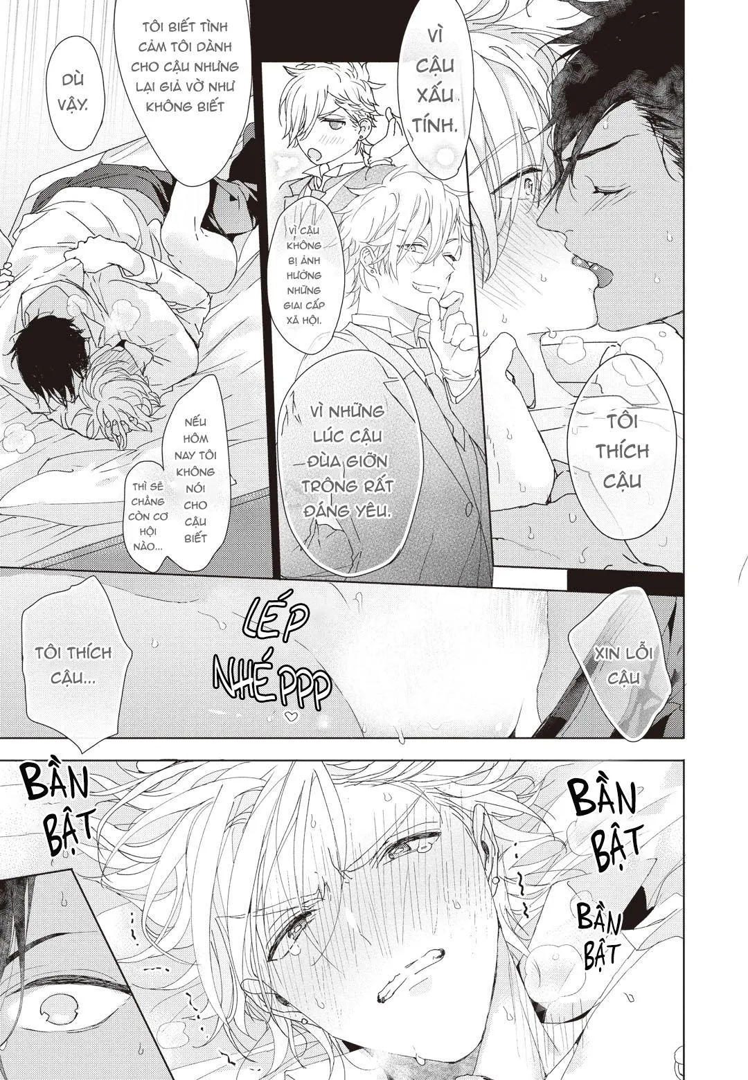 THÓI QUEN XẤU CỦA ĐỆN HẠ Chapter 6 Trang 33