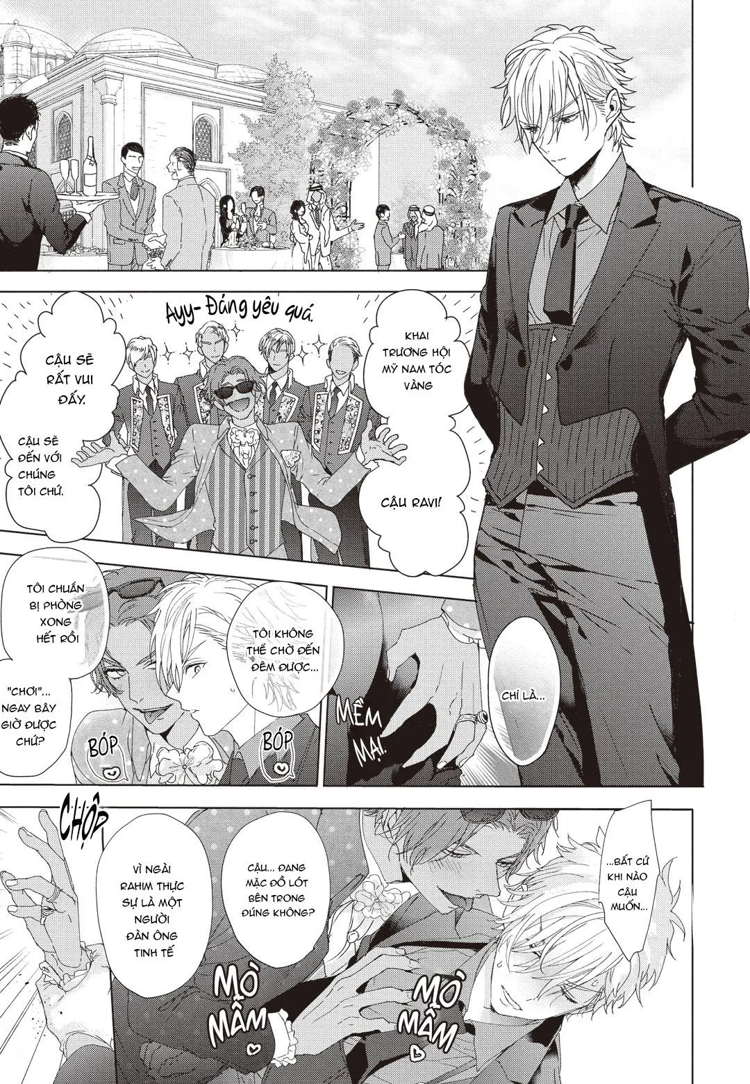 THÓI QUEN XẤU CỦA ĐỆN HẠ Chapter 6 Trang 37