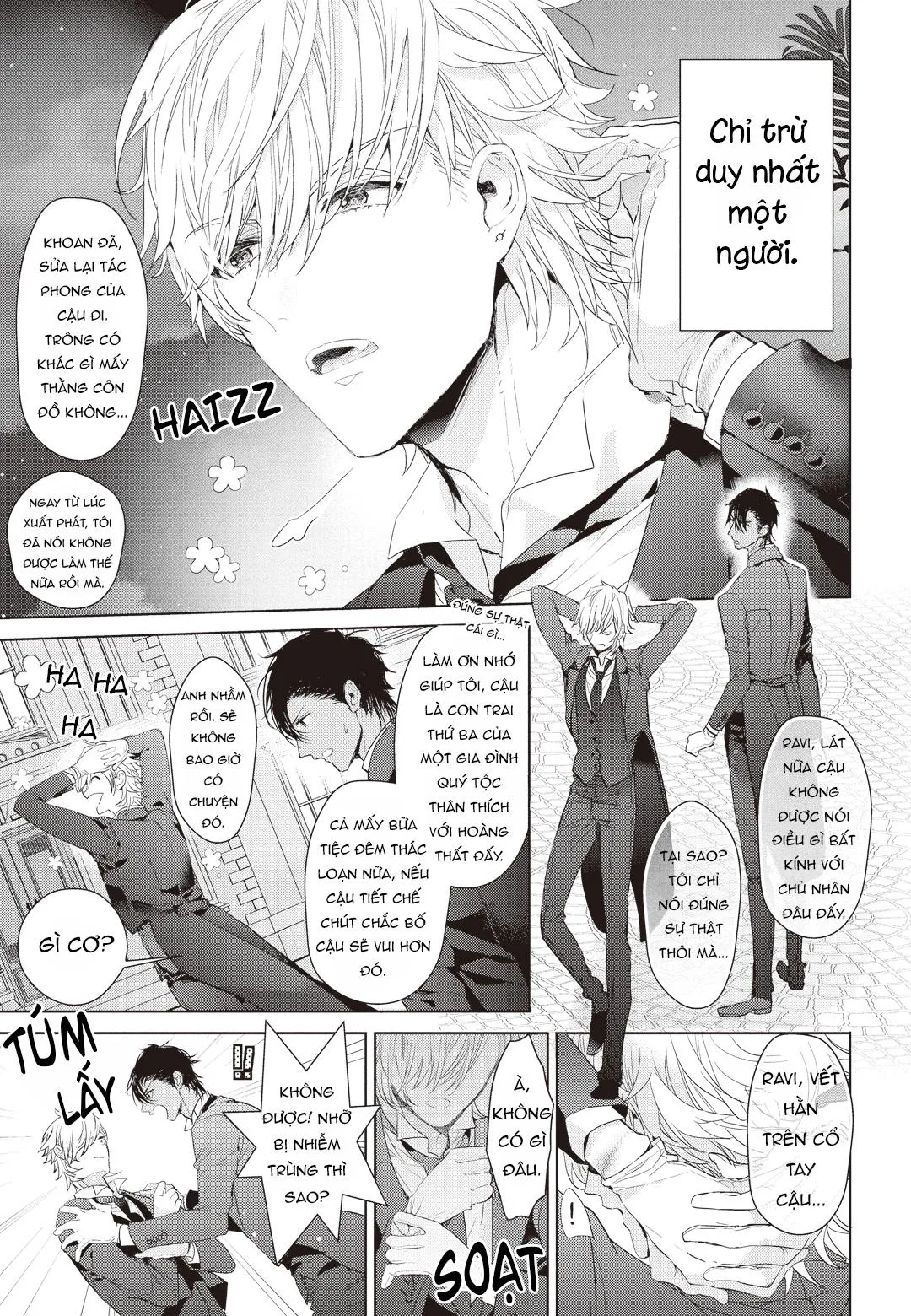 THÓI QUEN XẤU CỦA ĐỆN HẠ Chapter 0 Trang 5