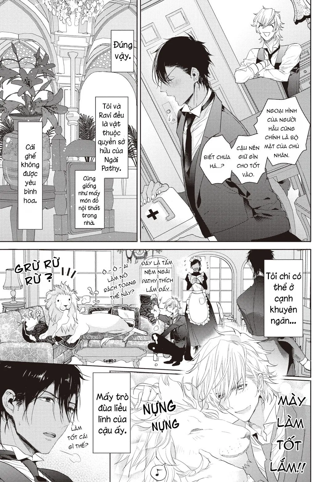 THÓI QUEN XẤU CỦA ĐỆN HẠ Chapter 0 Trang 7