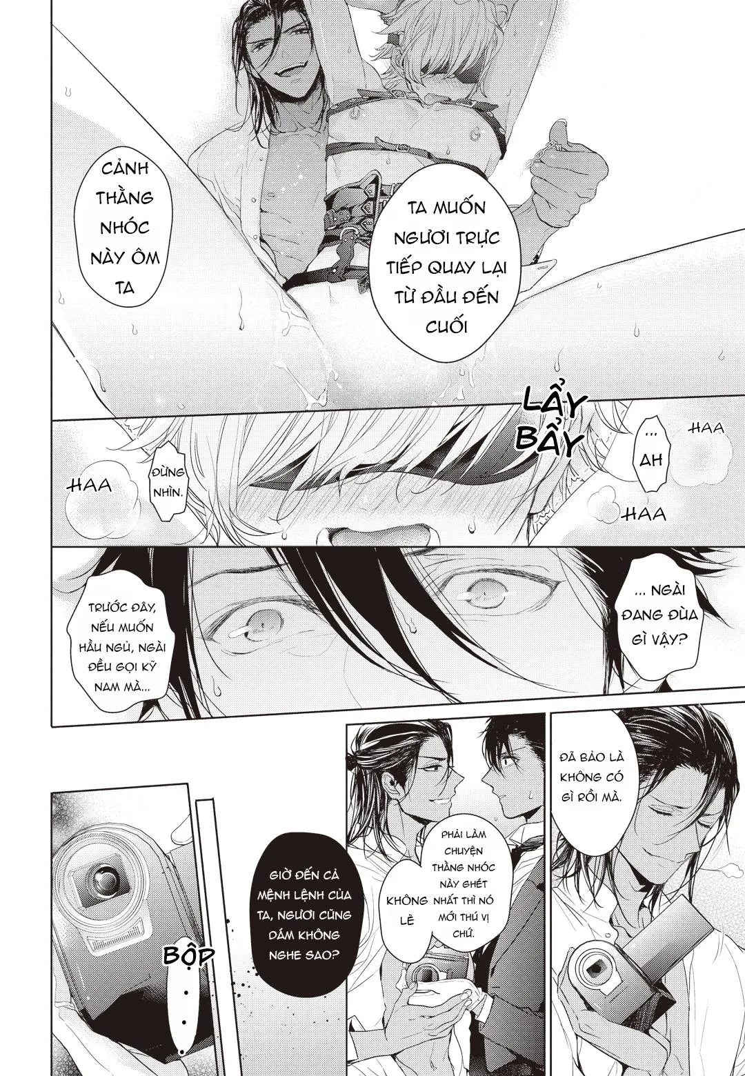 THÓI QUEN XẤU CỦA ĐỆN HẠ Chapter 0 Trang 10