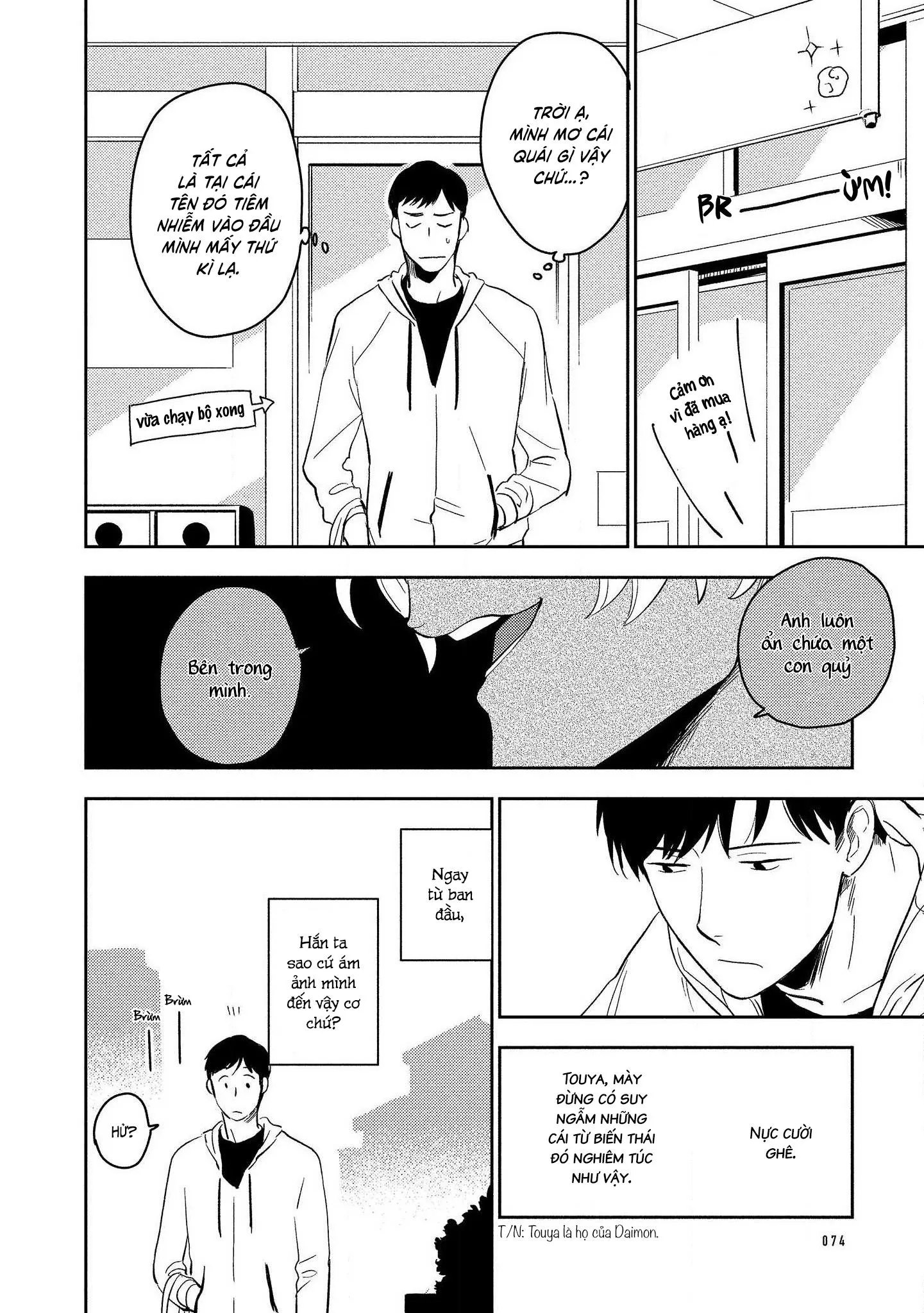 Thói Xấu Chapter 3 Trang 4