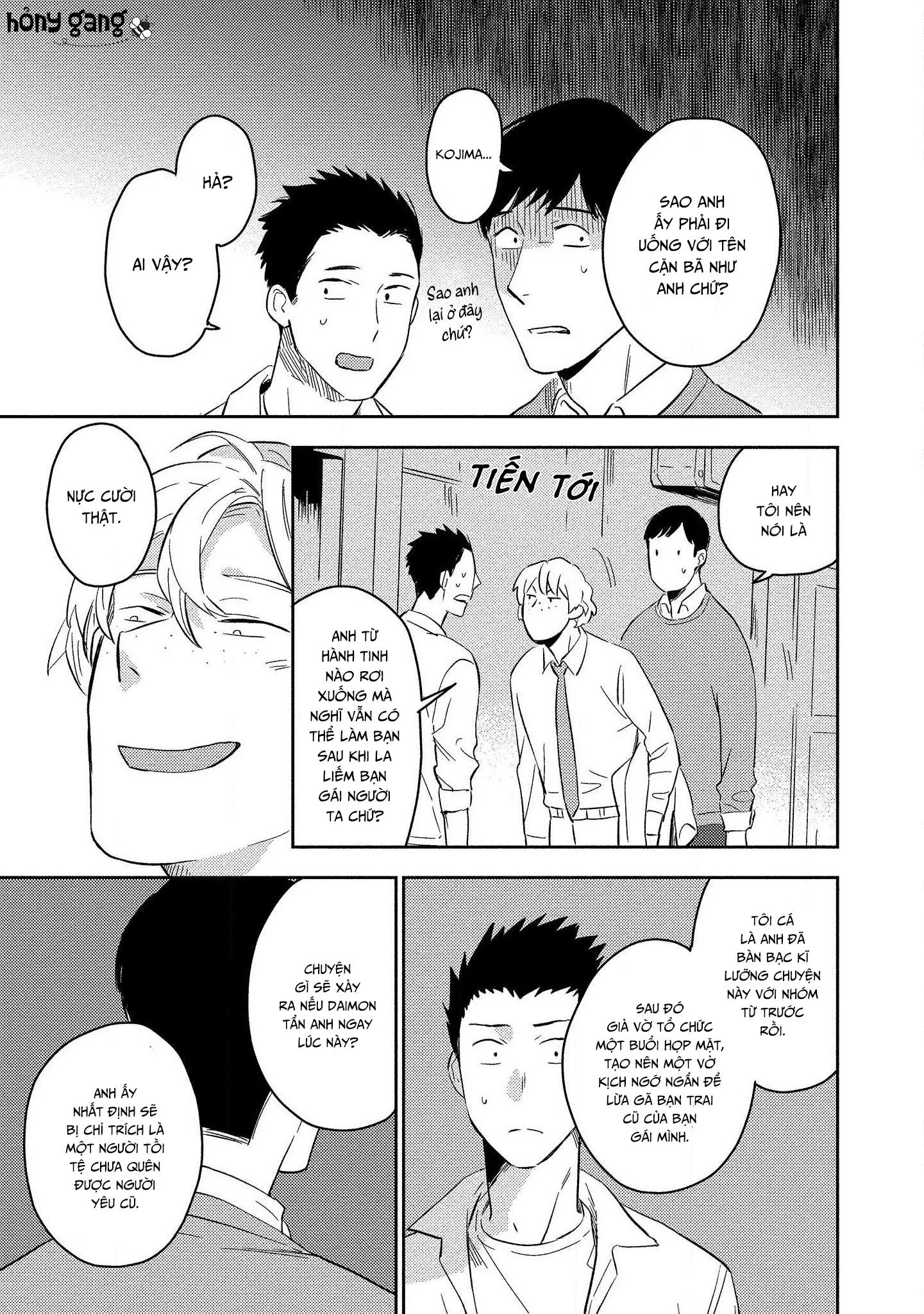 Thói Xấu Chapter 3 Trang 17