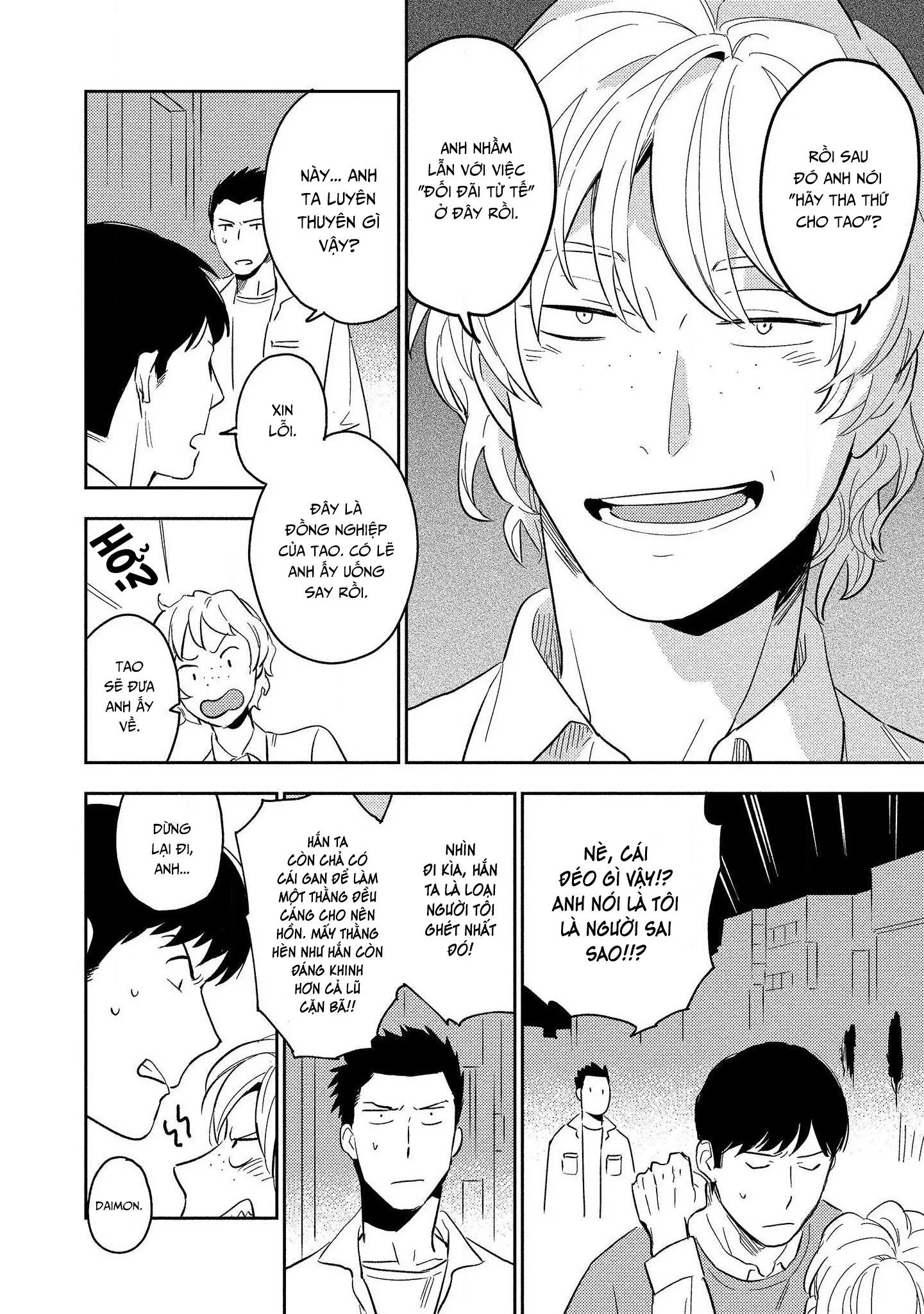 Thói Xấu Chapter 3 Trang 18