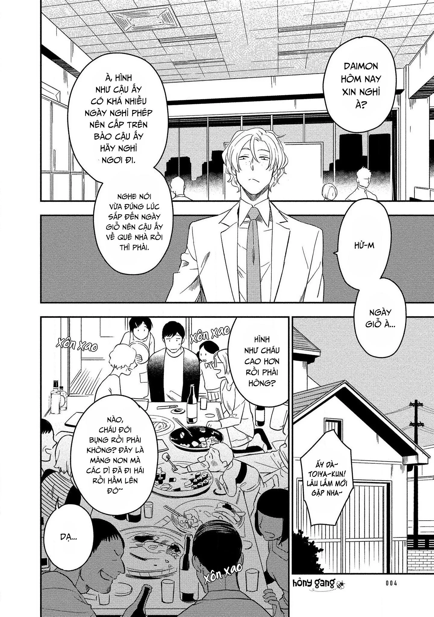 Thói Xấu Chapter 5 Trang 5