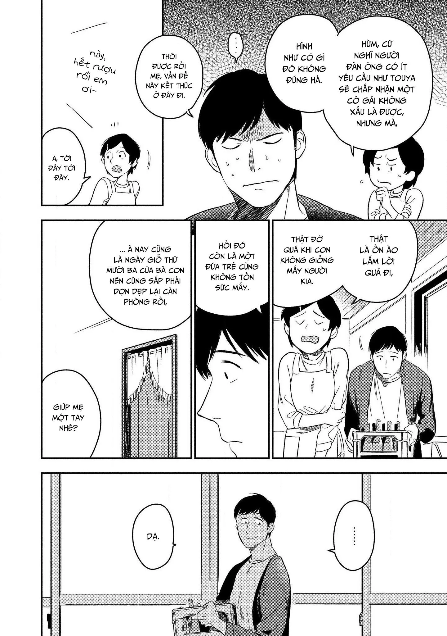 Thói Xấu Chapter 5 Trang 9