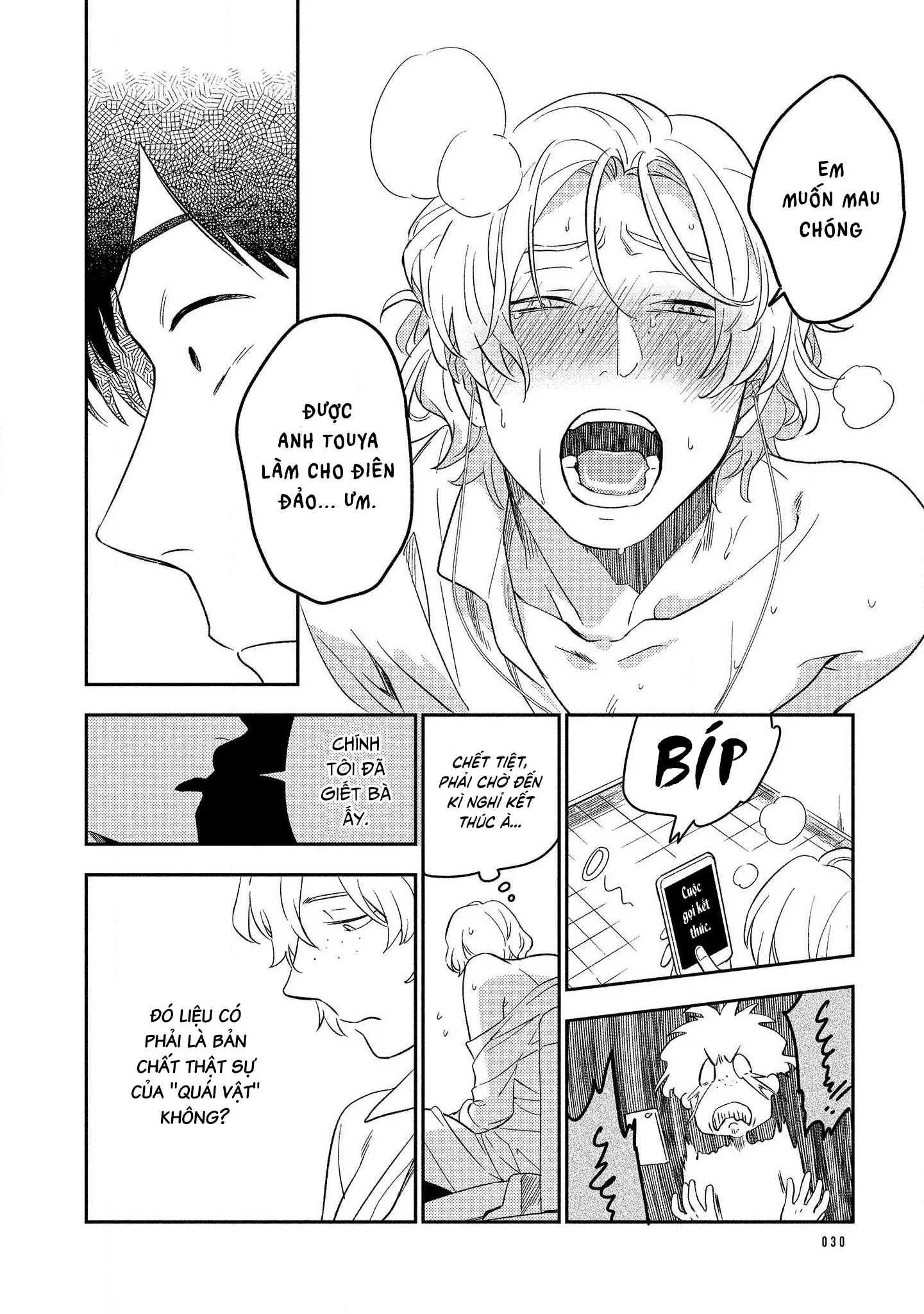 Thói Xấu Chapter 5 Trang 31