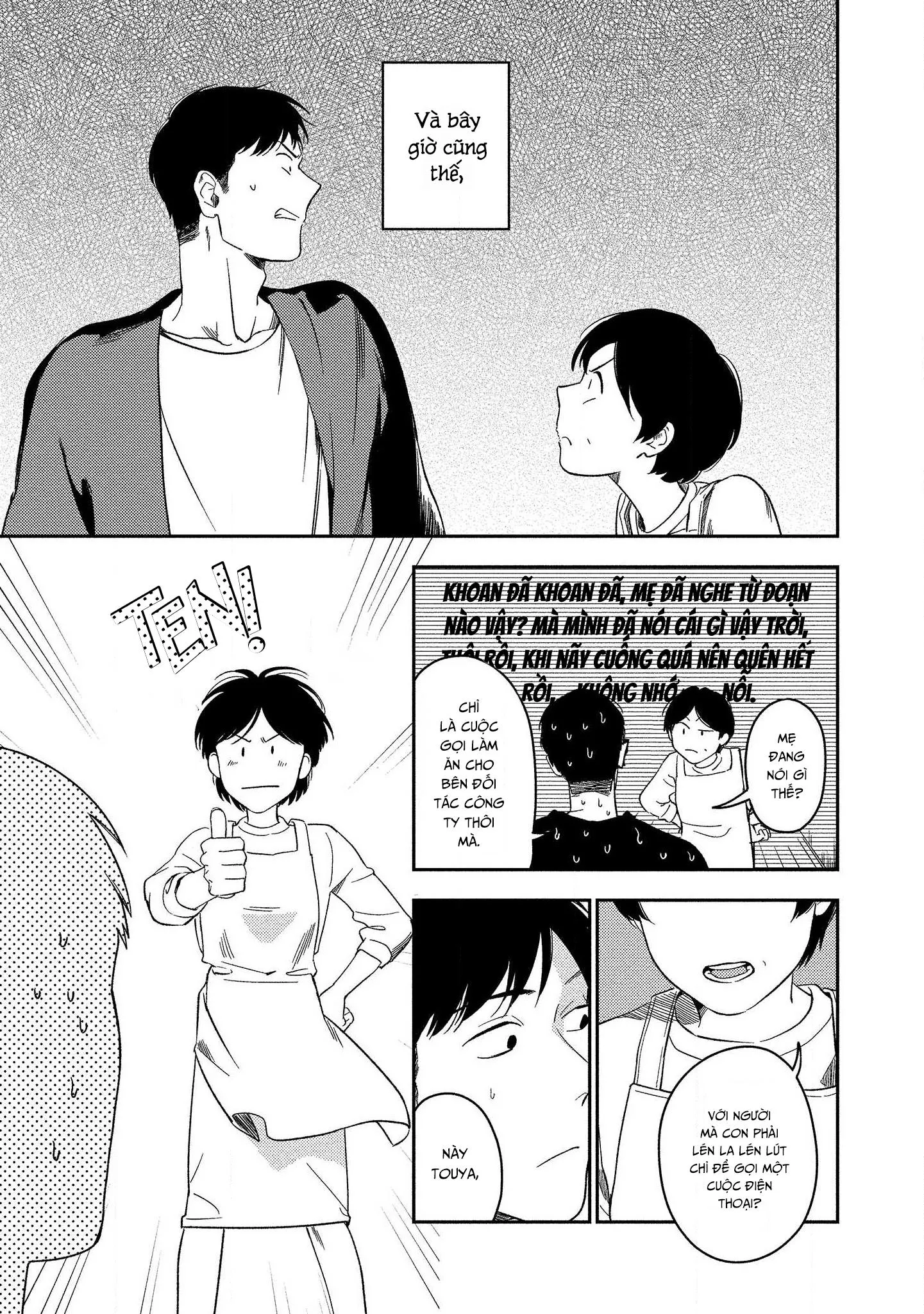 Thói Xấu Chapter 6 Trang 3