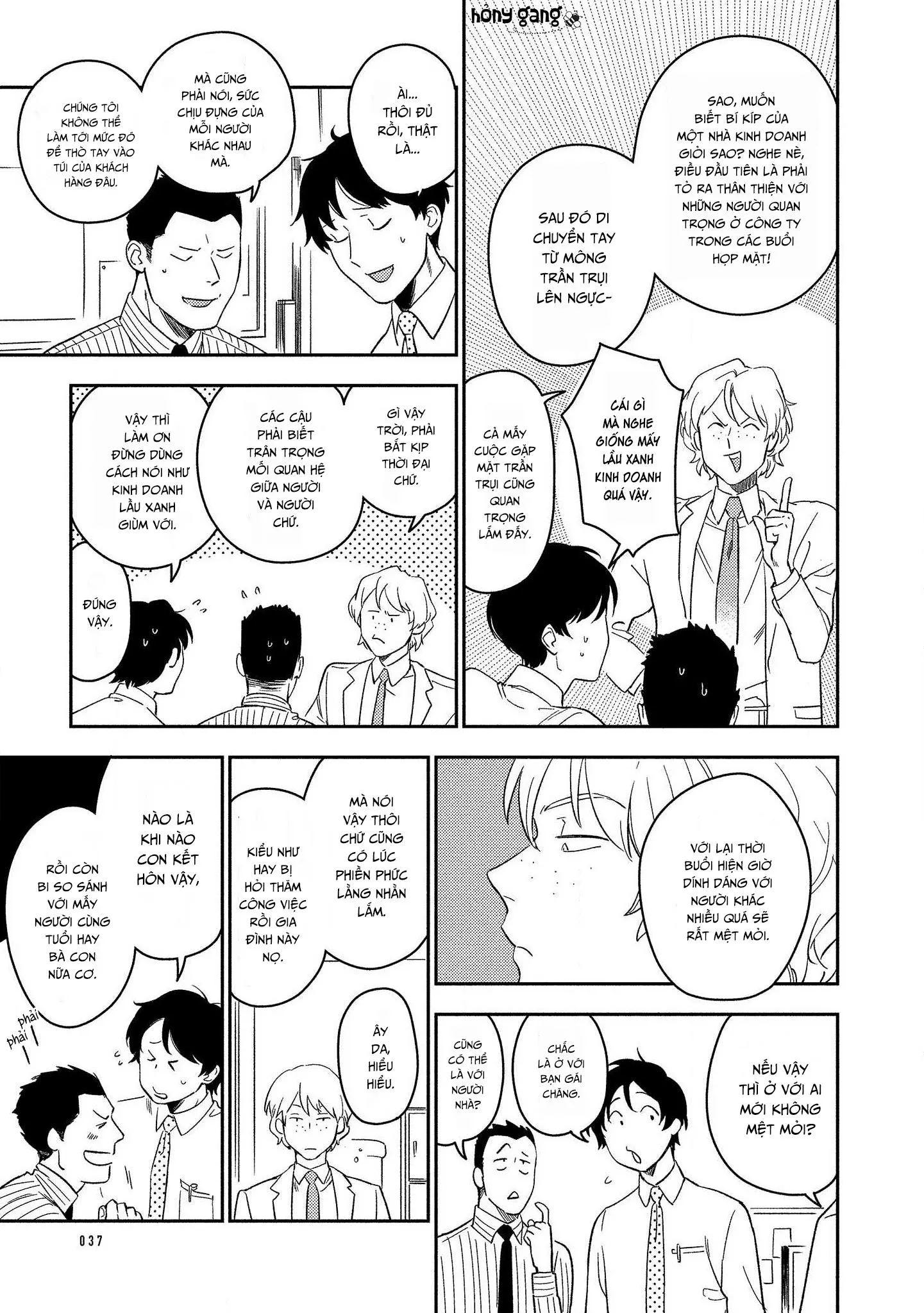 Thói Xấu Chapter 6 Trang 5